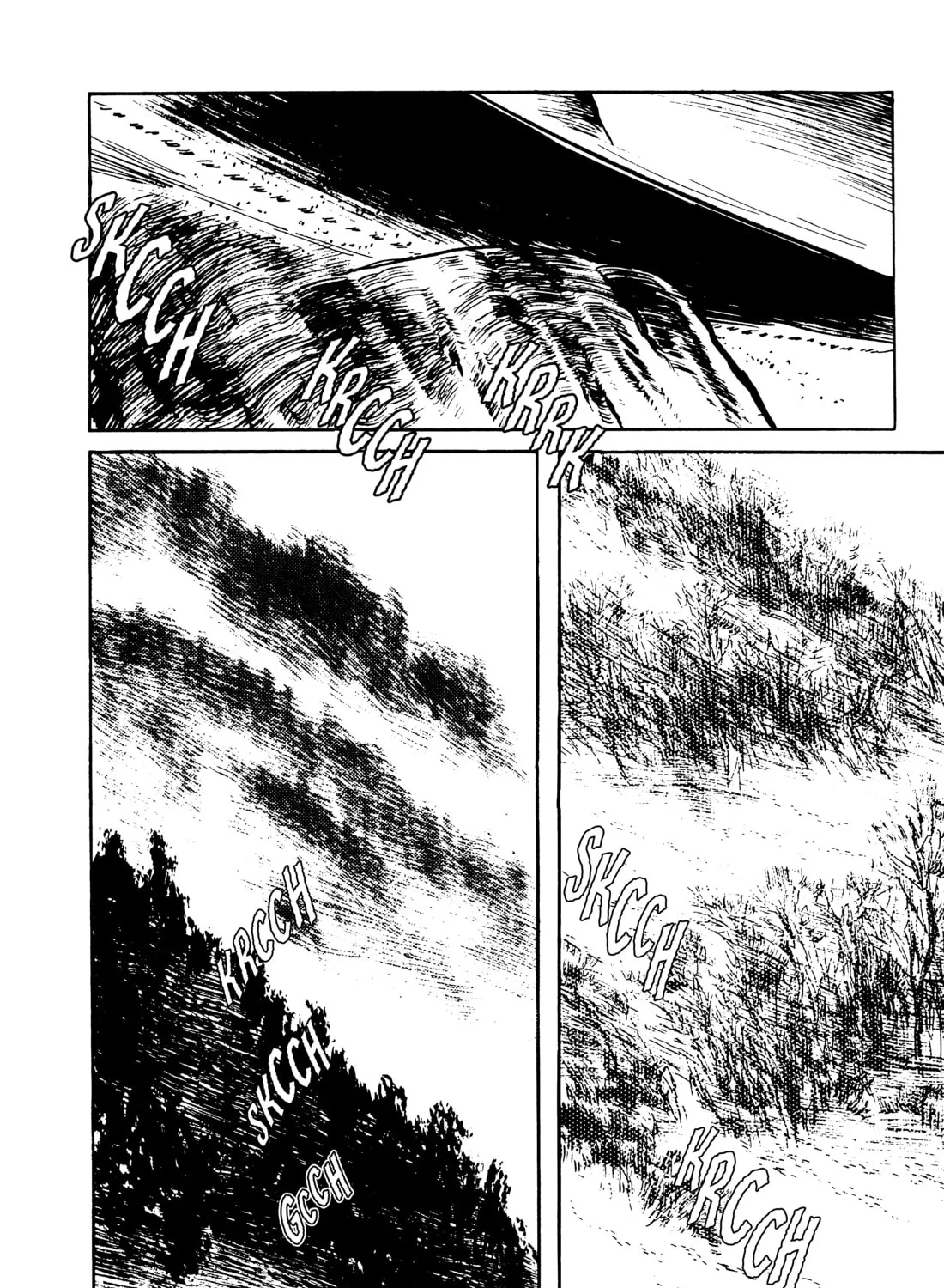 Read Lone Wolf and Cub chapter 82 image 74 on Lezhin