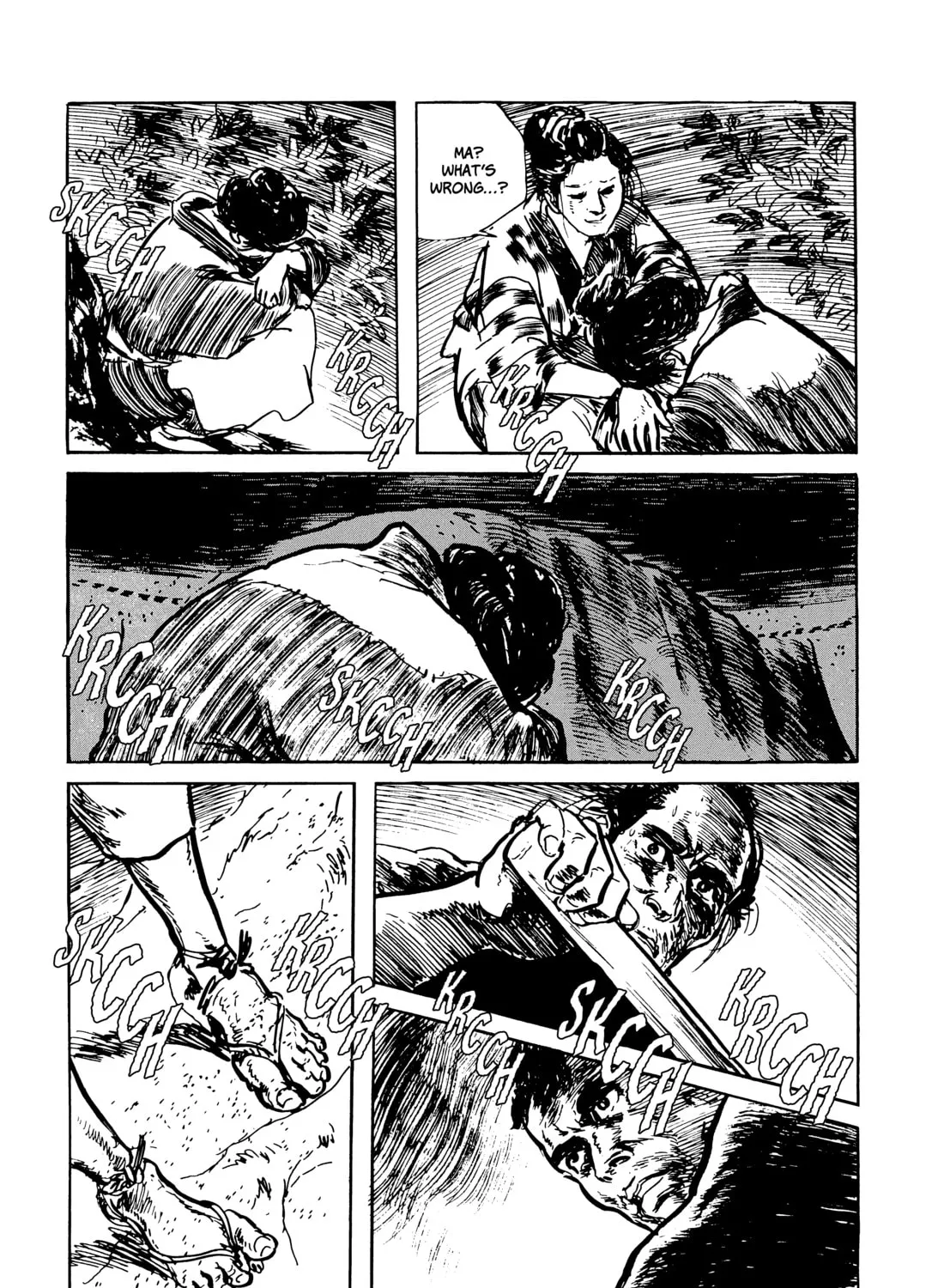 Read Lone Wolf and Cub chapter 82 image 90 on Lezhin