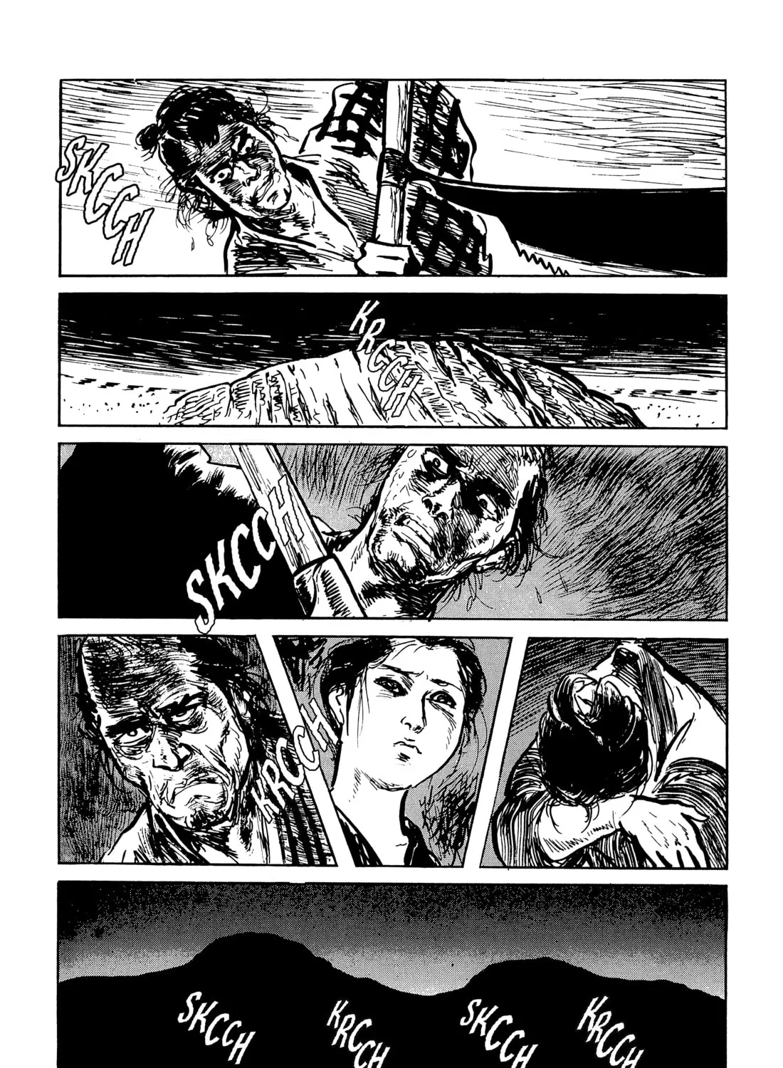 Read Lone Wolf and Cub chapter 82 image 96 on Lezhin