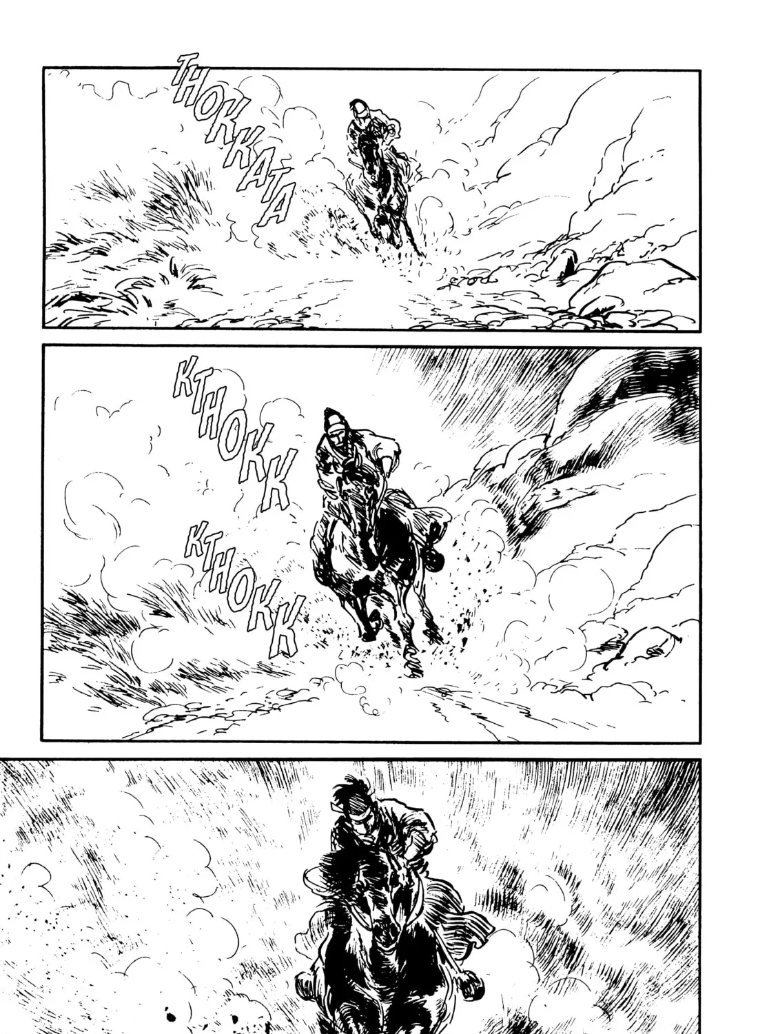Read Lone Wolf and Cub chapter 83 image 20 on Lezhin