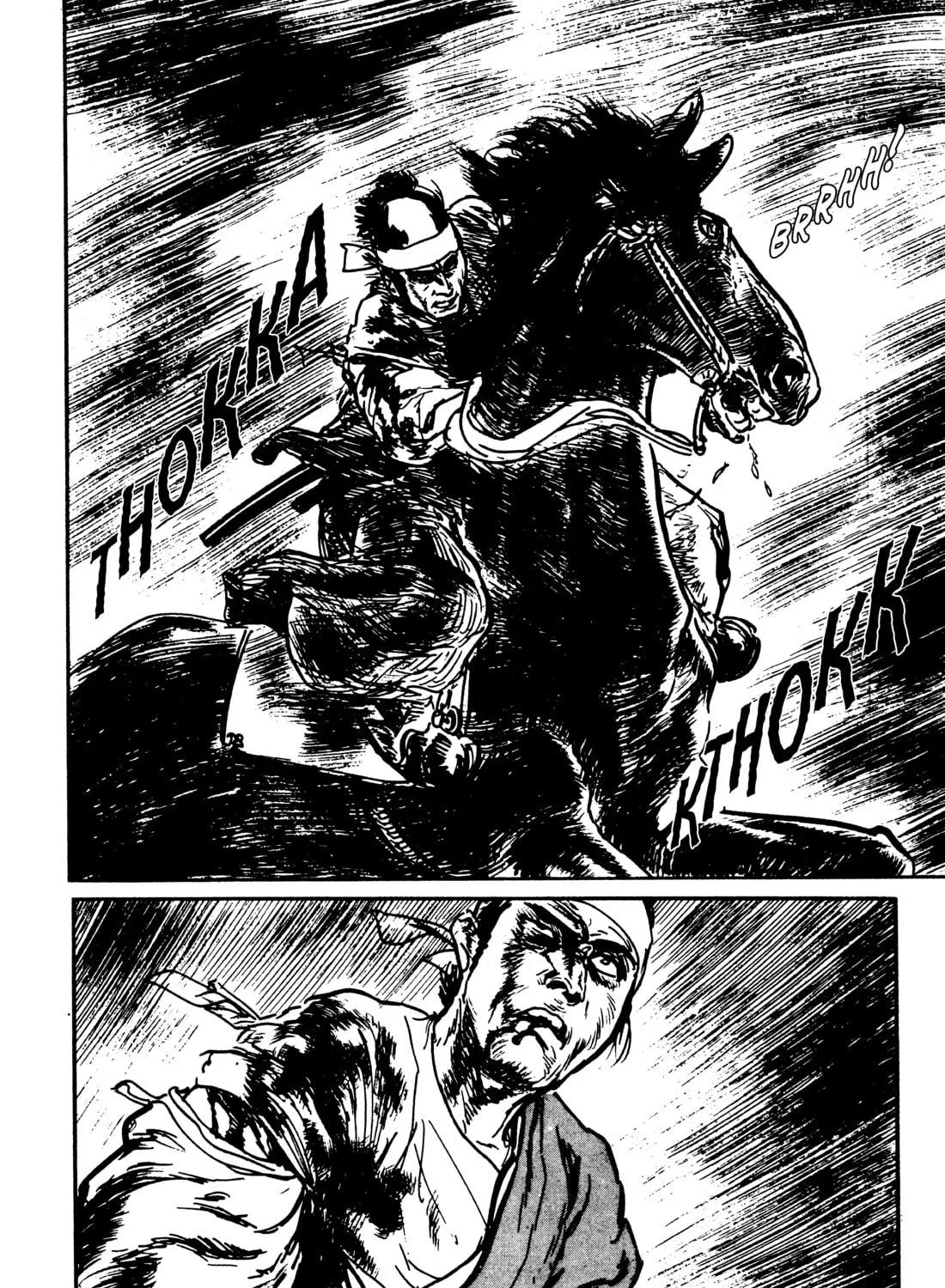 Read Lone Wolf and Cub chapter 83 image 22 on Lezhin