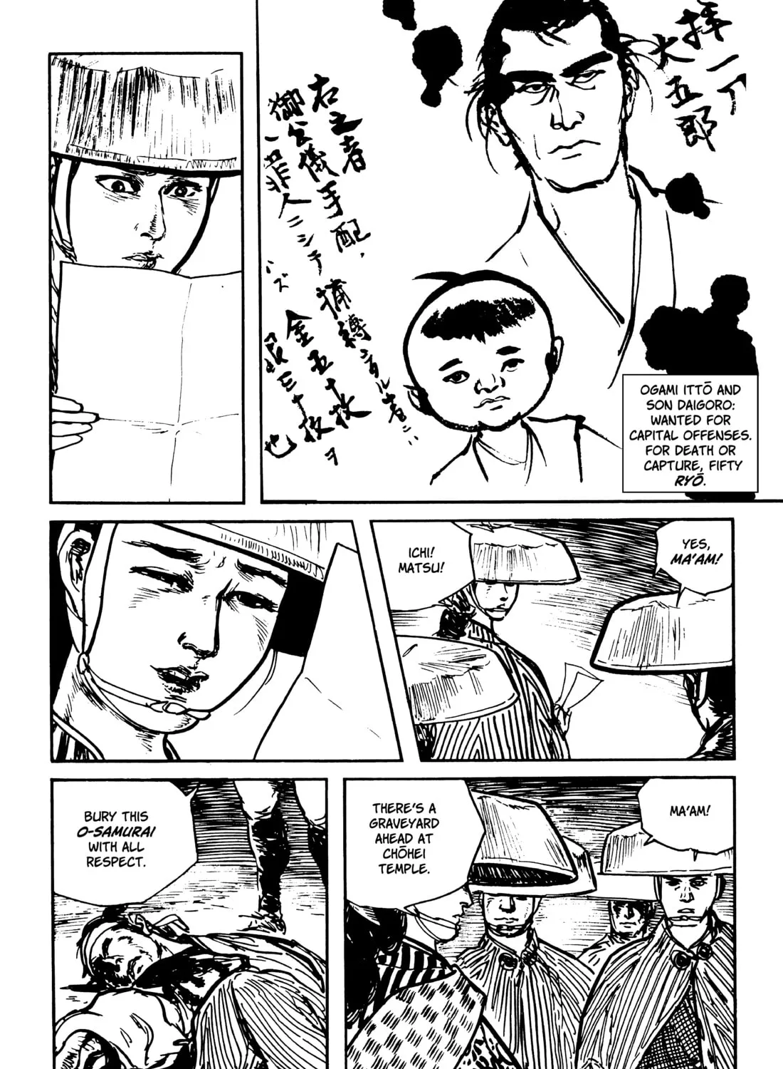 Read Lone Wolf and Cub chapter 83 image 30 on Lezhin