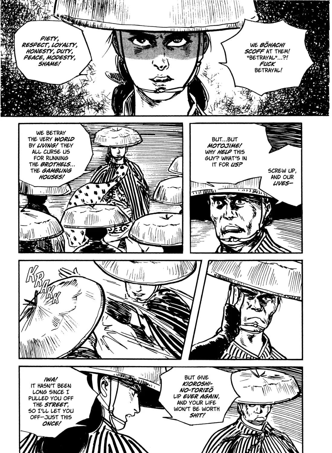 Read Lone Wolf and Cub chapter 83 image 36 on Lezhin