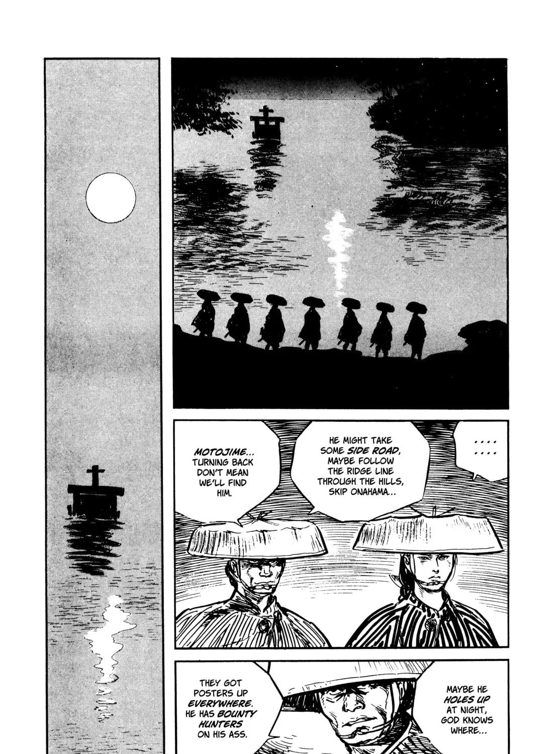 Read Lone Wolf and Cub chapter 83 image 44 on Lezhin