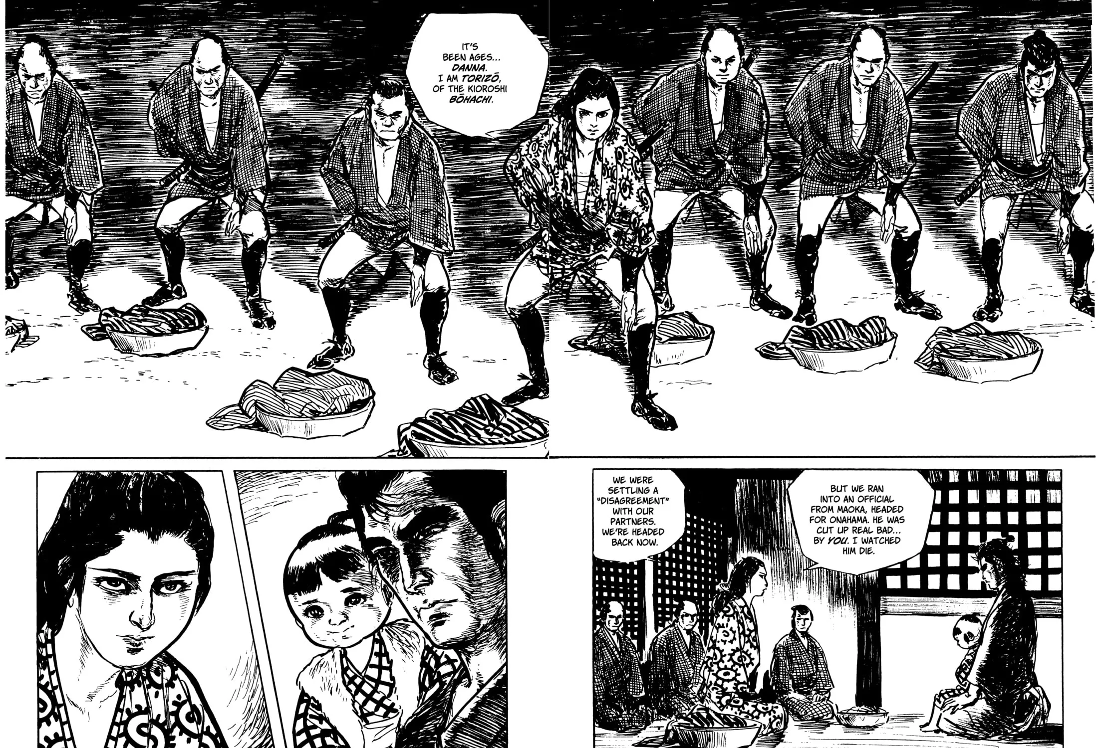 Read Lone Wolf and Cub chapter 83 image 52 on Lezhin
