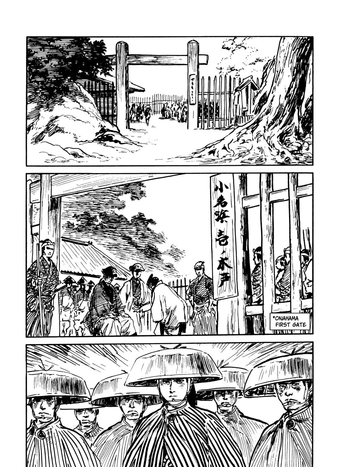 Read Lone Wolf and Cub chapter 83 image 70 on Lezhin