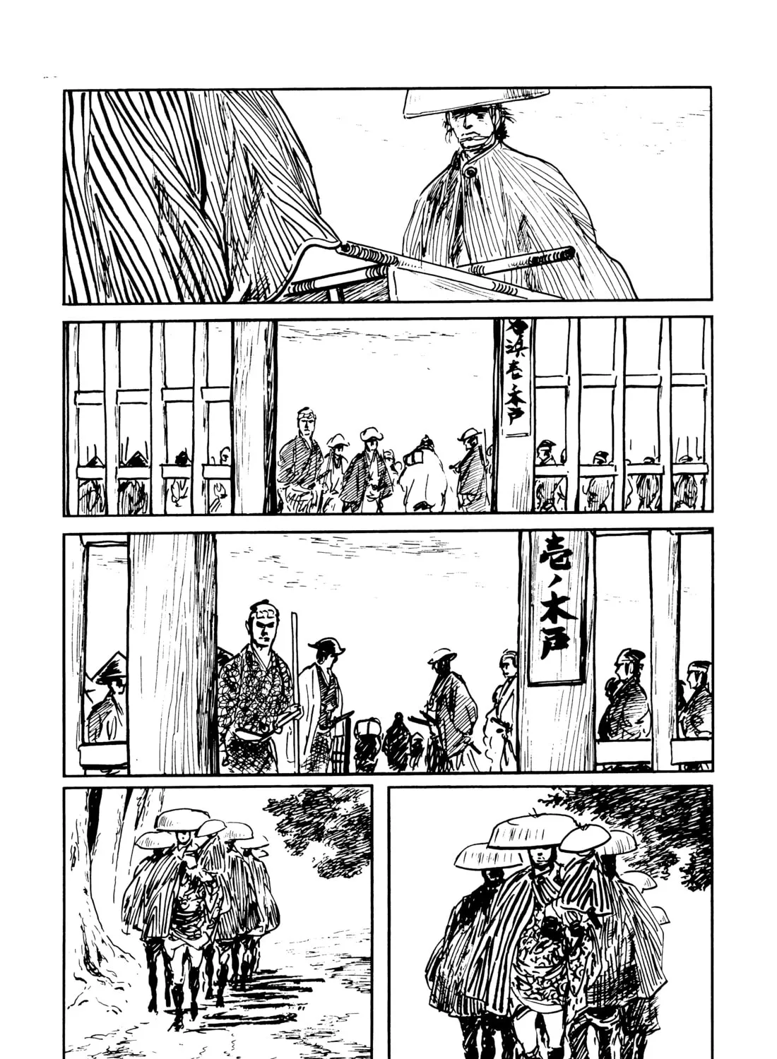 Read Lone Wolf and Cub chapter 83 image 74 on Lezhin
