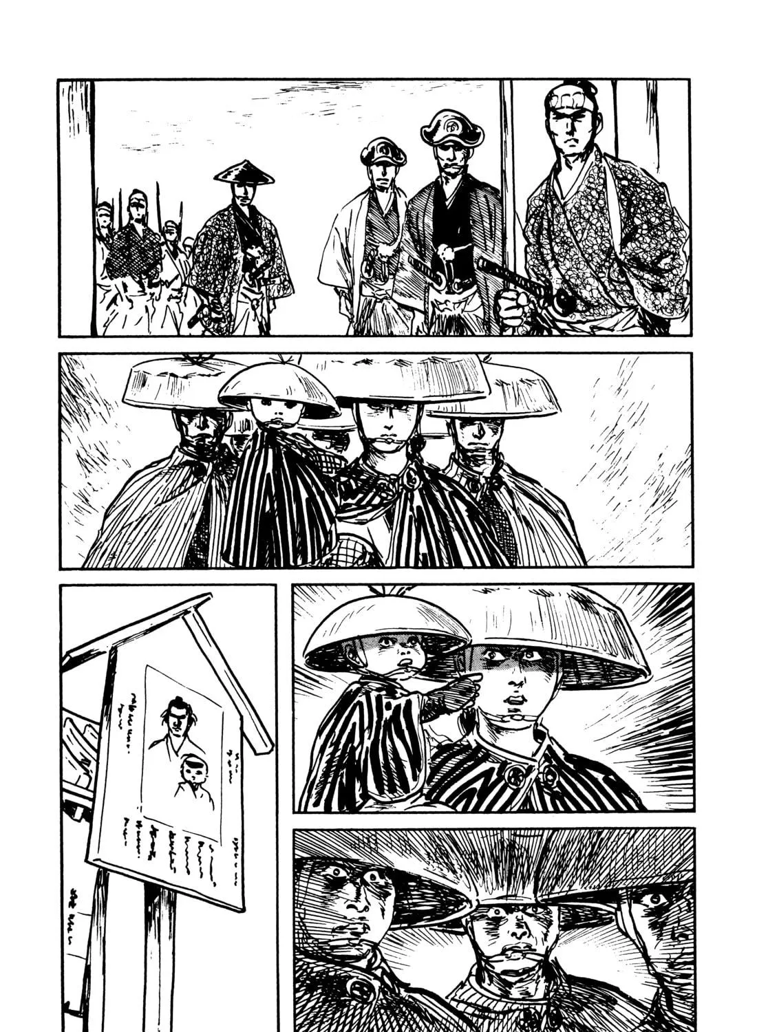 Read Lone Wolf and Cub chapter 83 image 76 on Lezhin