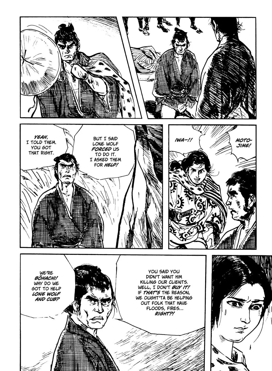 Read Lone Wolf and Cub chapter 83 image 94 on Lezhin