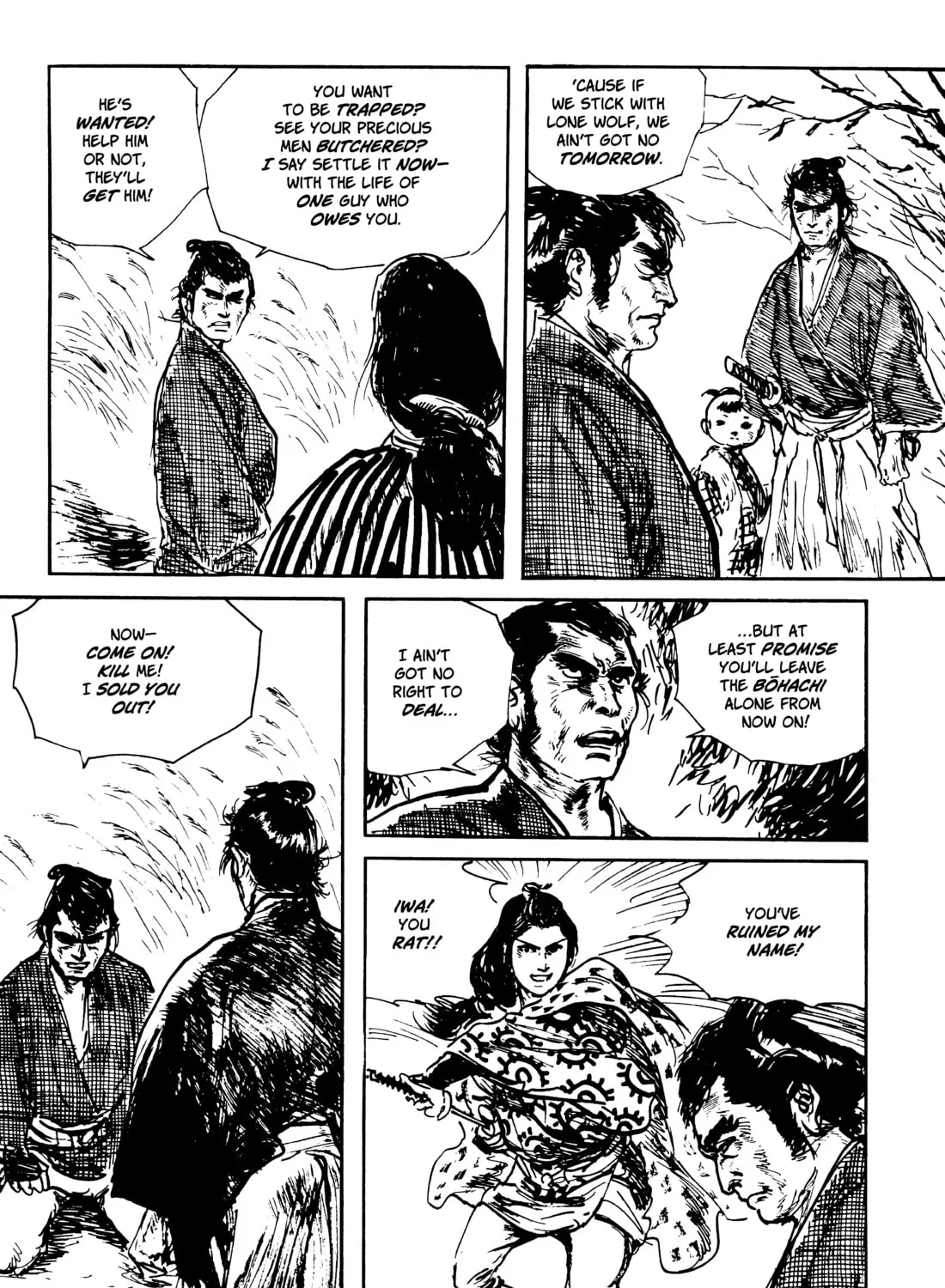 Read Lone Wolf and Cub chapter 83 image 96 on Lezhin