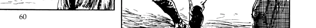 Read Lone Wolf and Cub chapter 83 image 97 on Lezhin