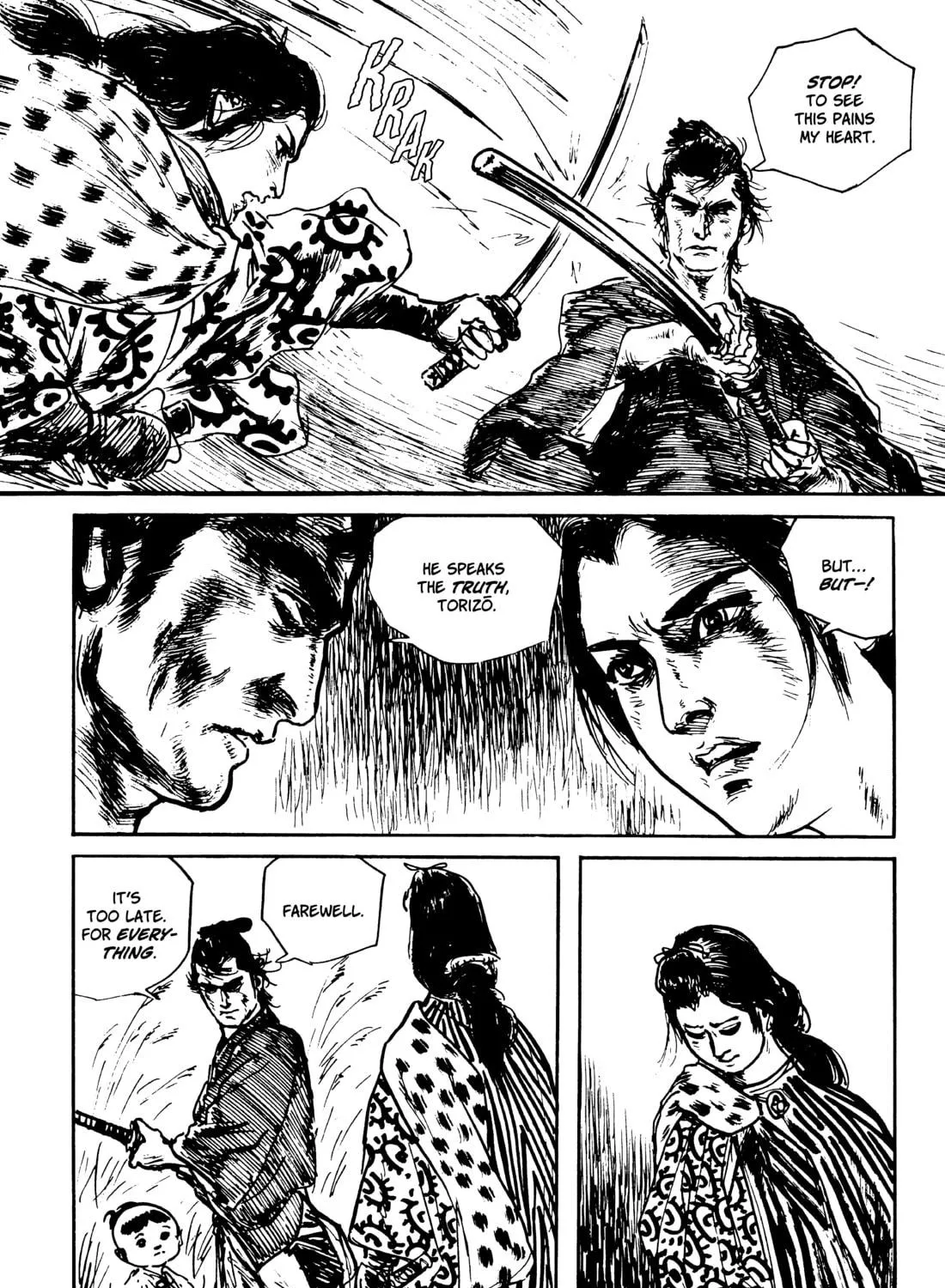 Read Lone Wolf and Cub chapter 83 image 98 on Lezhin