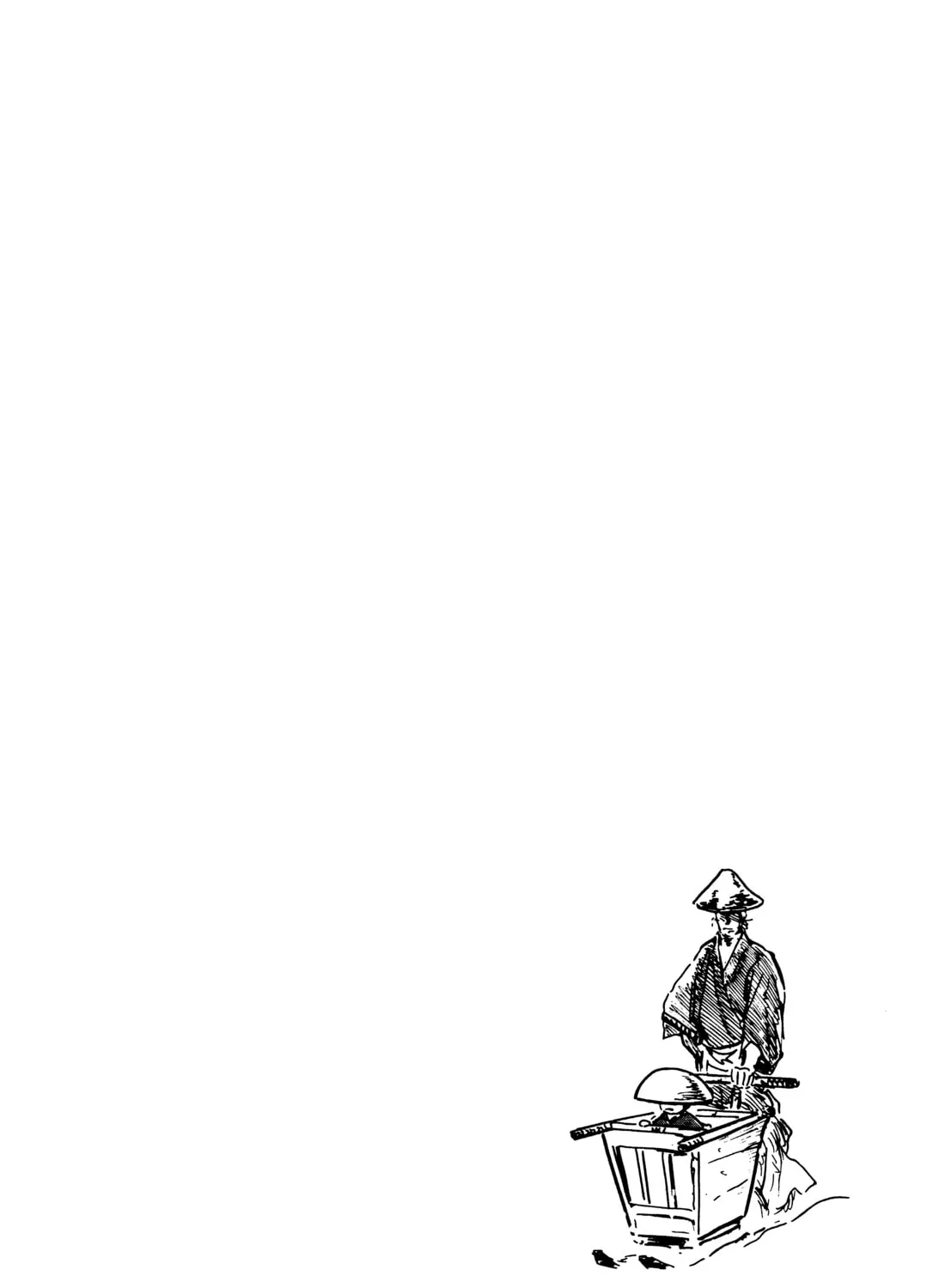 Read Lone Wolf and Cub chapter 84 image 116 on Lezhin