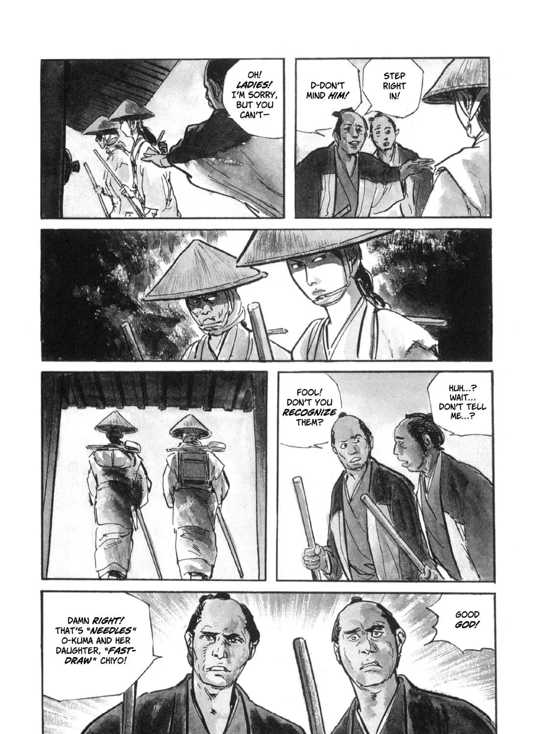 Read Lone Wolf and Cub chapter 84 image 18 on Lezhin