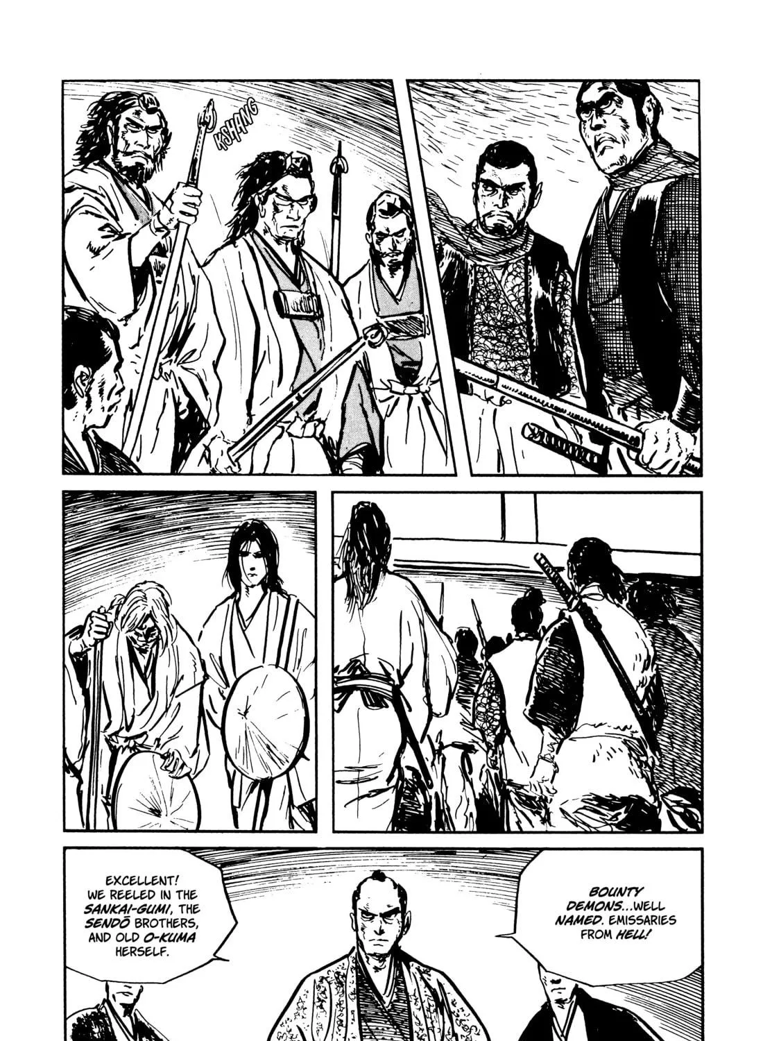 Read Lone Wolf and Cub chapter 84 image 34 on Lezhin