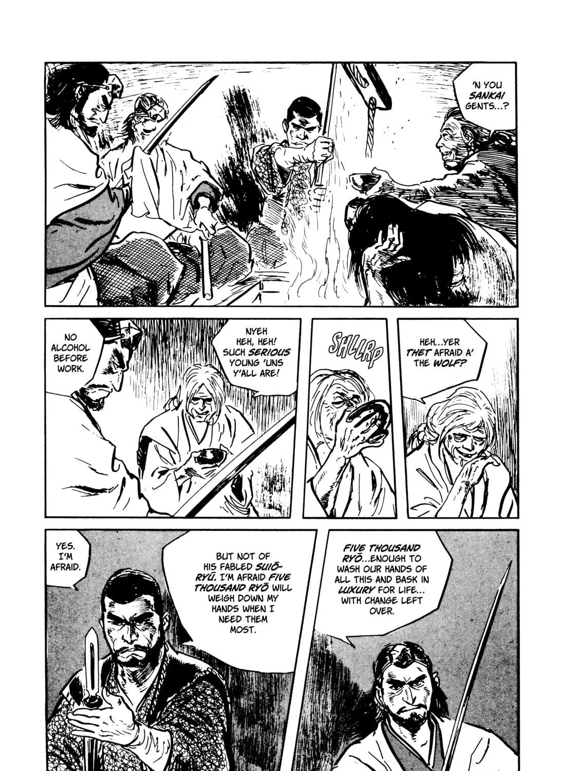 Read Lone Wolf and Cub chapter 84 image 70 on Lezhin