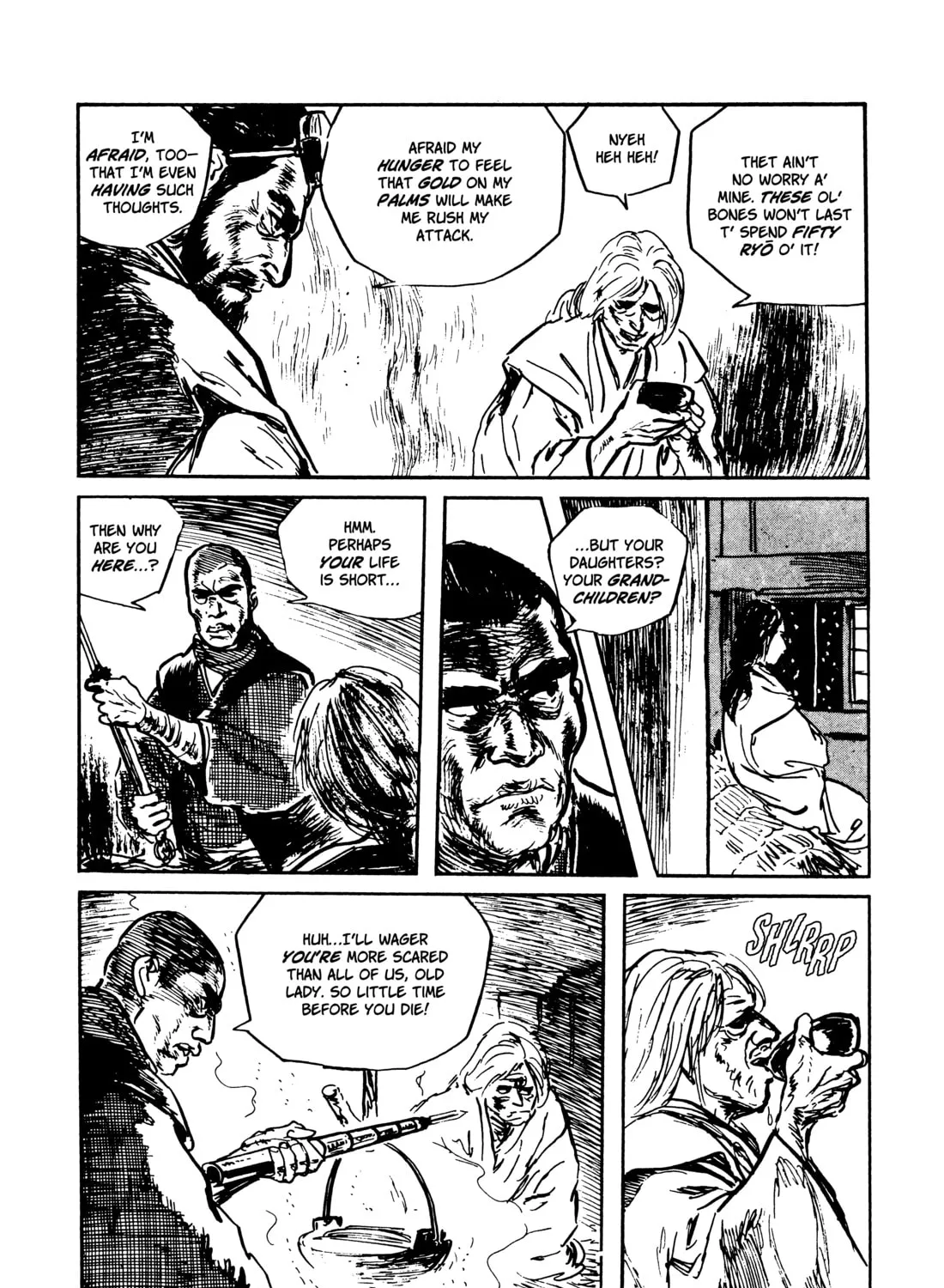 Read Lone Wolf and Cub chapter 84 image 72 on Lezhin