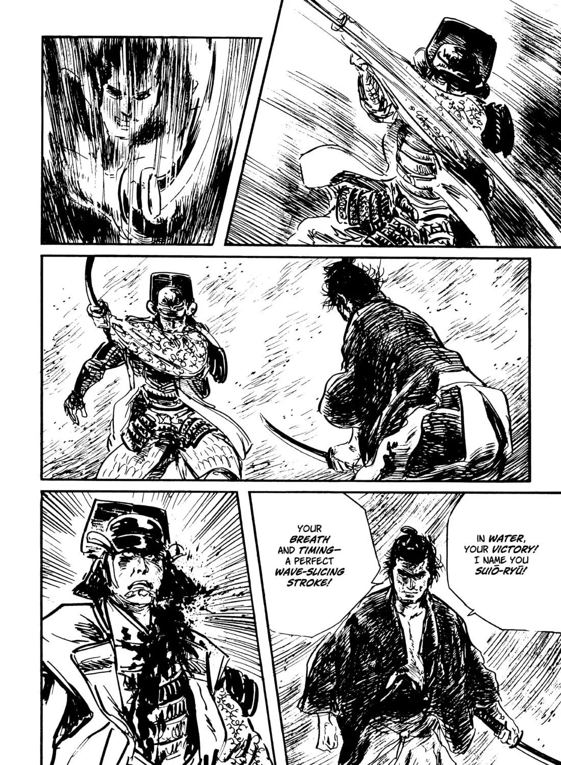 Read Lone Wolf and Cub chapter 85 image 100 on Lezhin