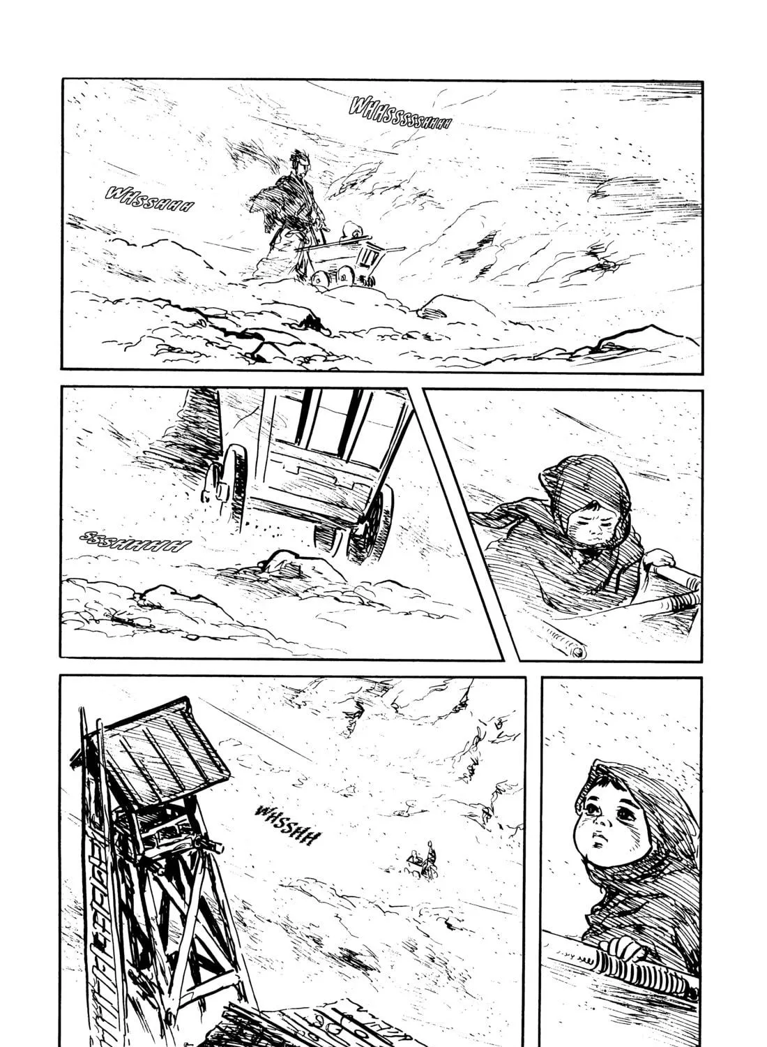 Read Lone Wolf and Cub chapter 85 image 16 on Lezhin