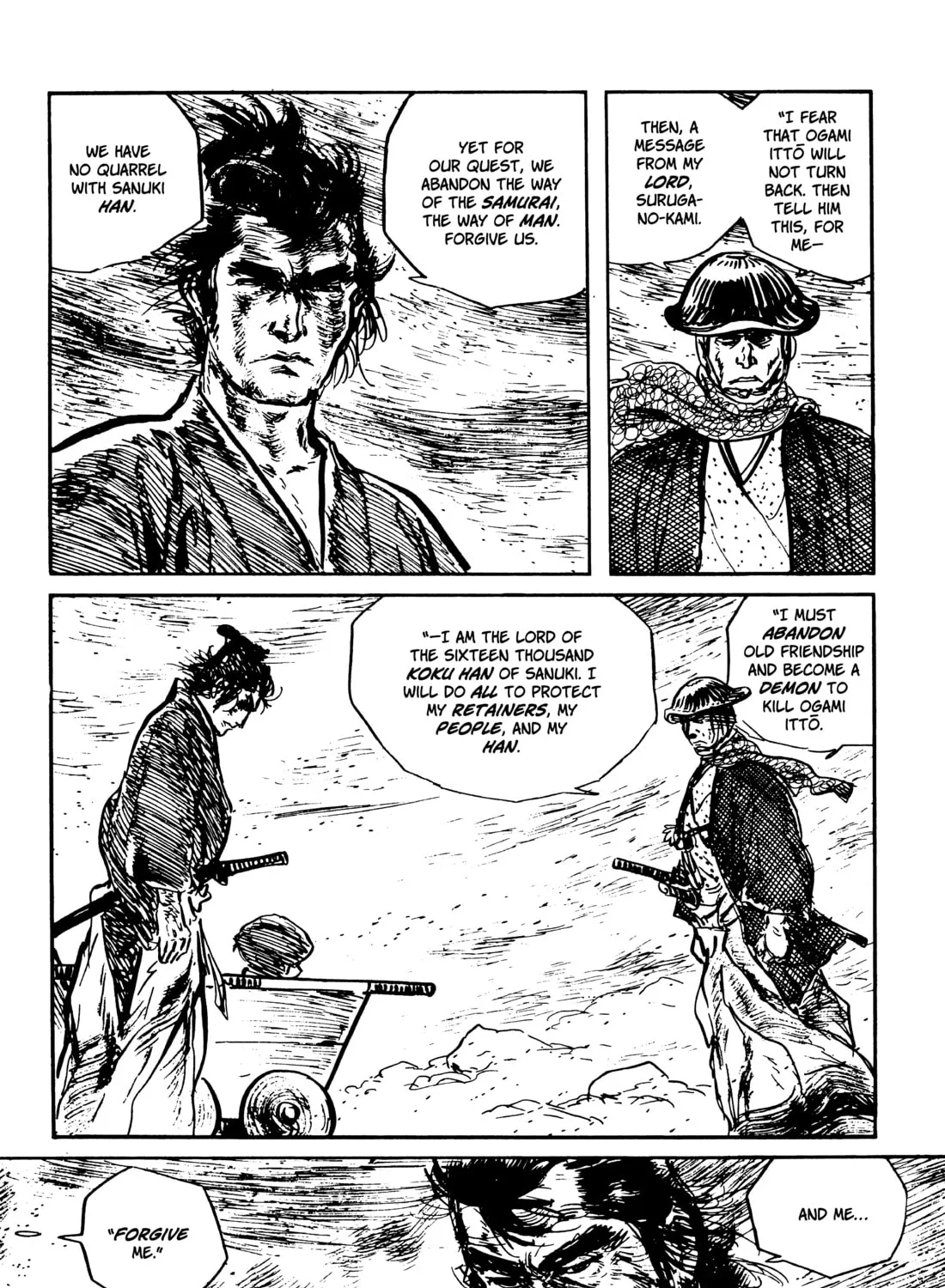 Read Lone Wolf and Cub chapter 85 image 26 on Lezhin