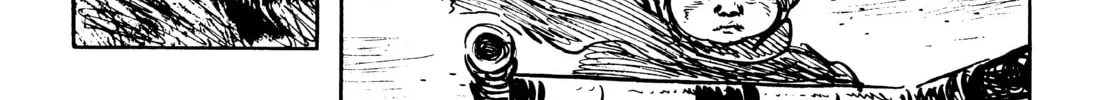 Read Lone Wolf and Cub chapter 85 image 33 on Lezhin