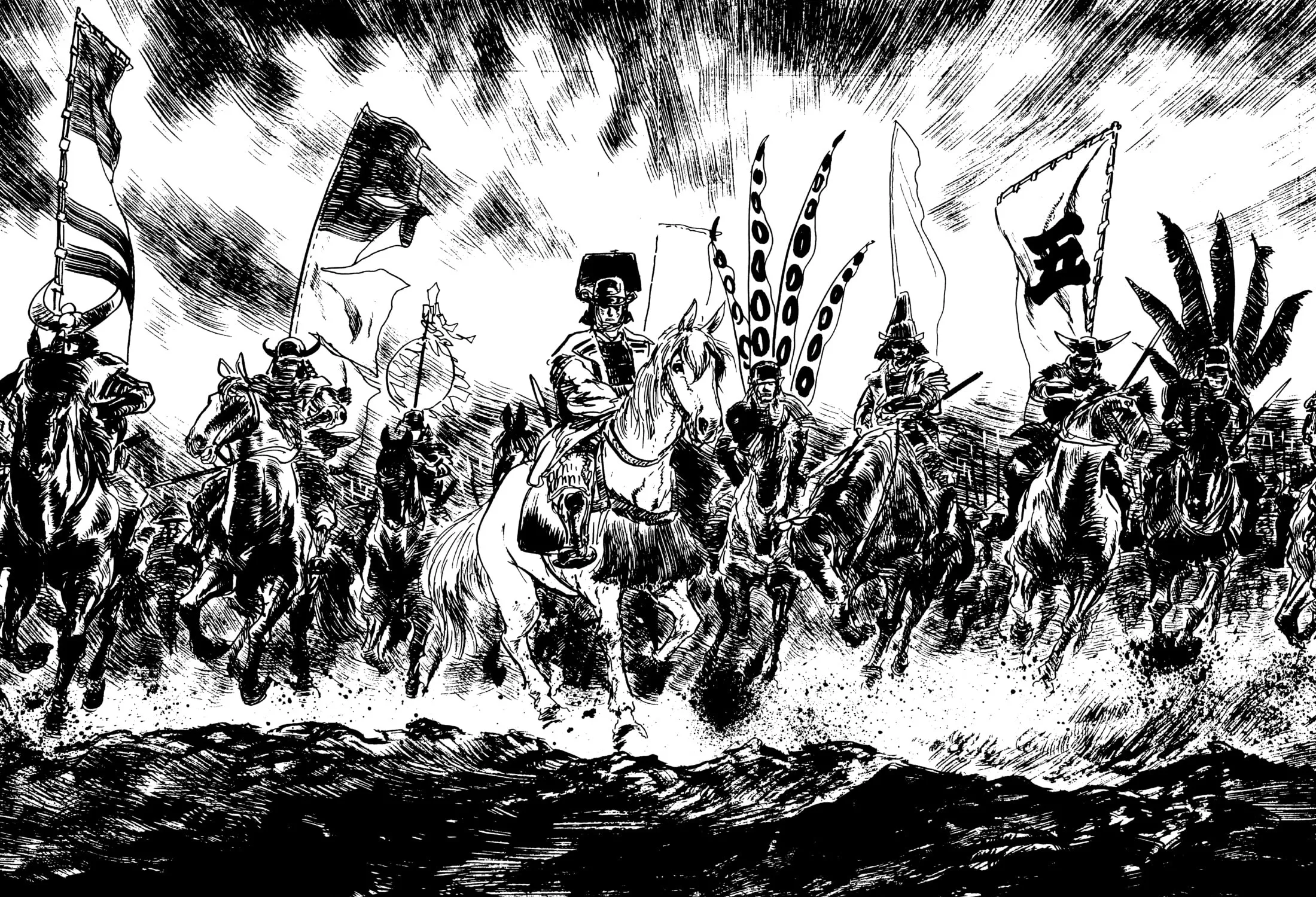 Read Lone Wolf and Cub chapter 85 image 40 on Lezhin