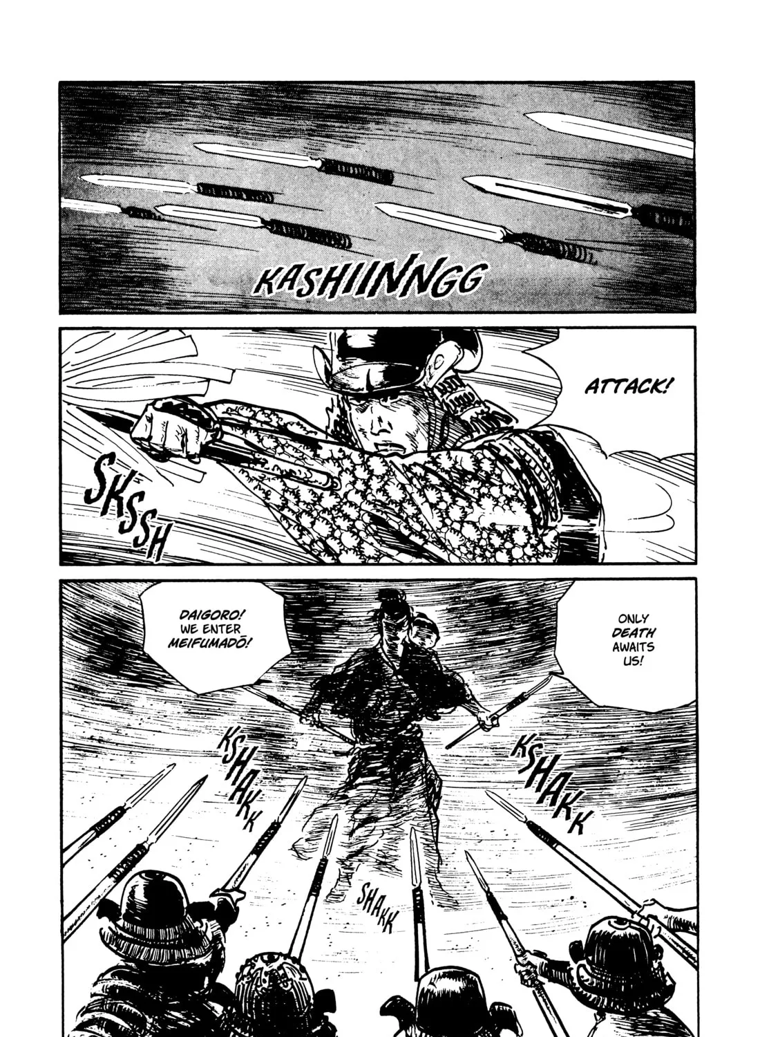 Read Lone Wolf and Cub chapter 85 image 60 on Lezhin