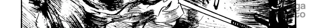 Read Lone Wolf and Cub chapter 85 image 69 on Lezhin