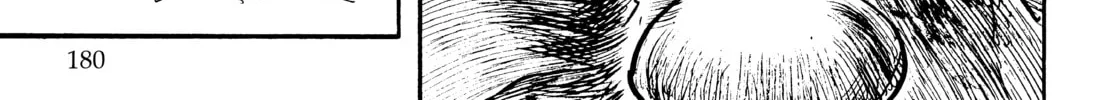 Read Lone Wolf and Cub chapter 85 image 87 on Lezhin