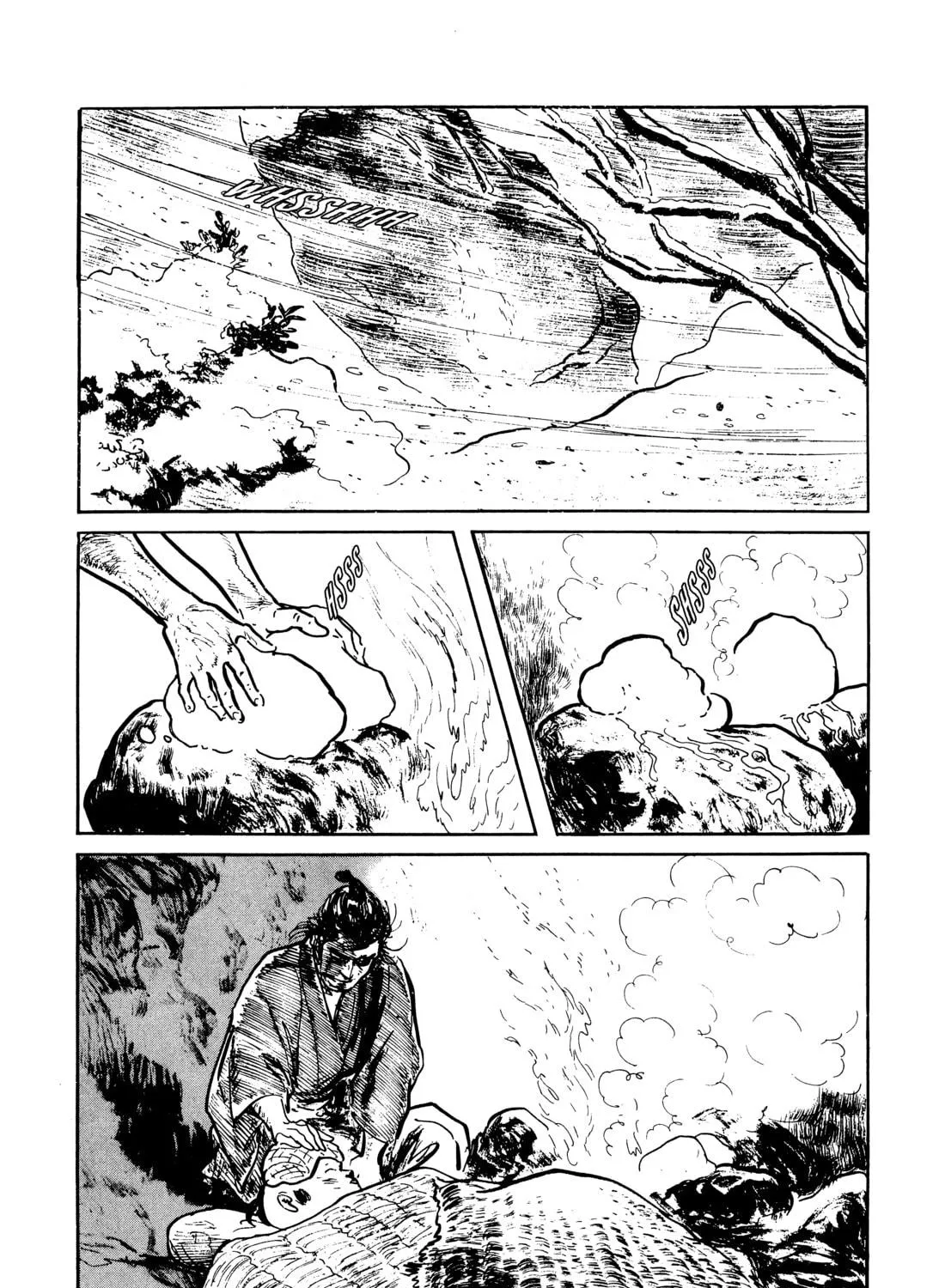 Read Lone Wolf and Cub chapter 87 image 18 on Lezhin