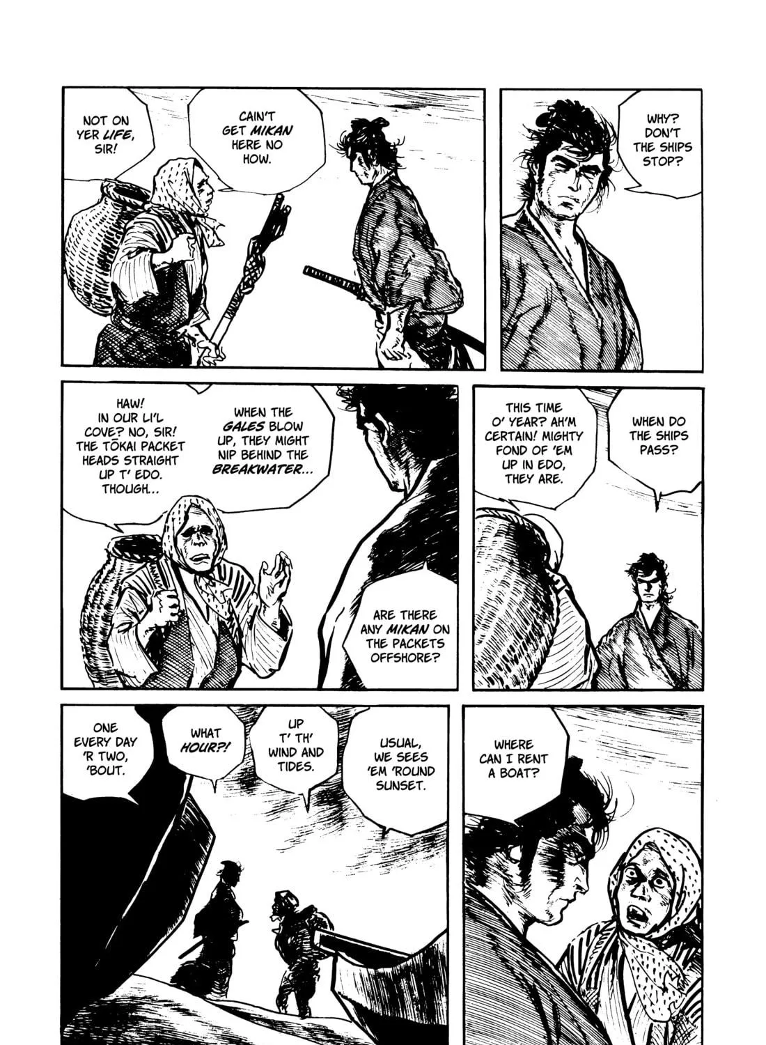 Read Lone Wolf and Cub chapter 87 image 48 on Lezhin