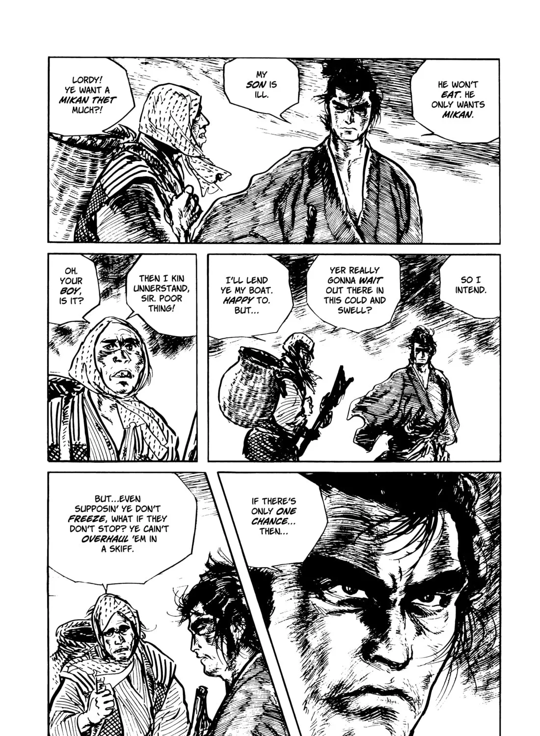 Read Lone Wolf and Cub chapter 87 image 50 on Lezhin