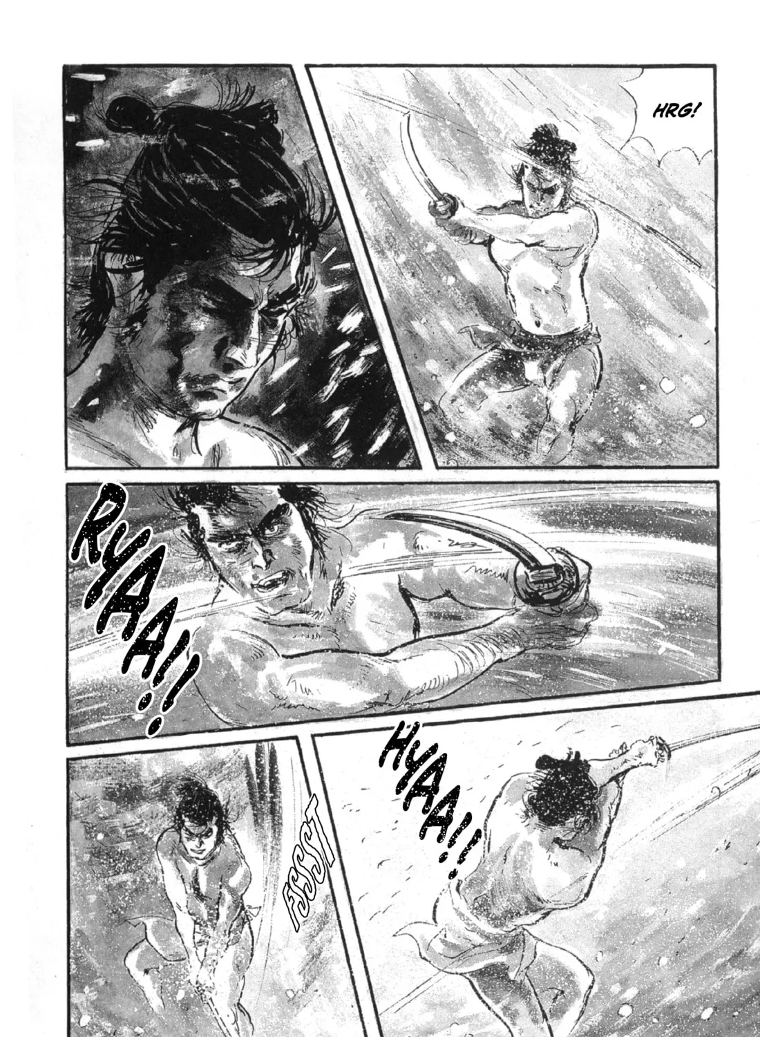 Read Lone Wolf and Cub chapter 87 image 6 on Lezhin