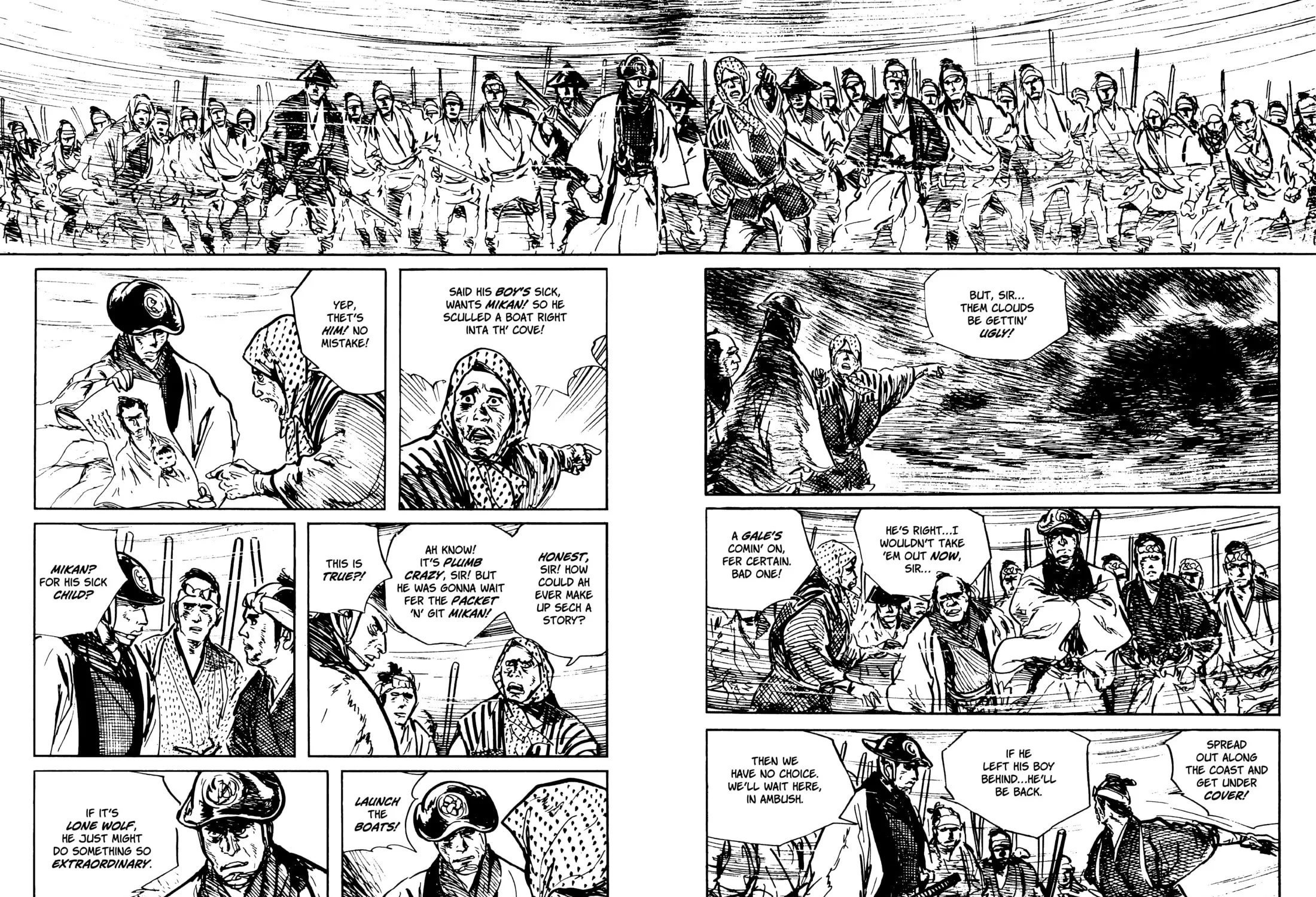 Read Lone Wolf and Cub chapter 87 image 62 on Lezhin