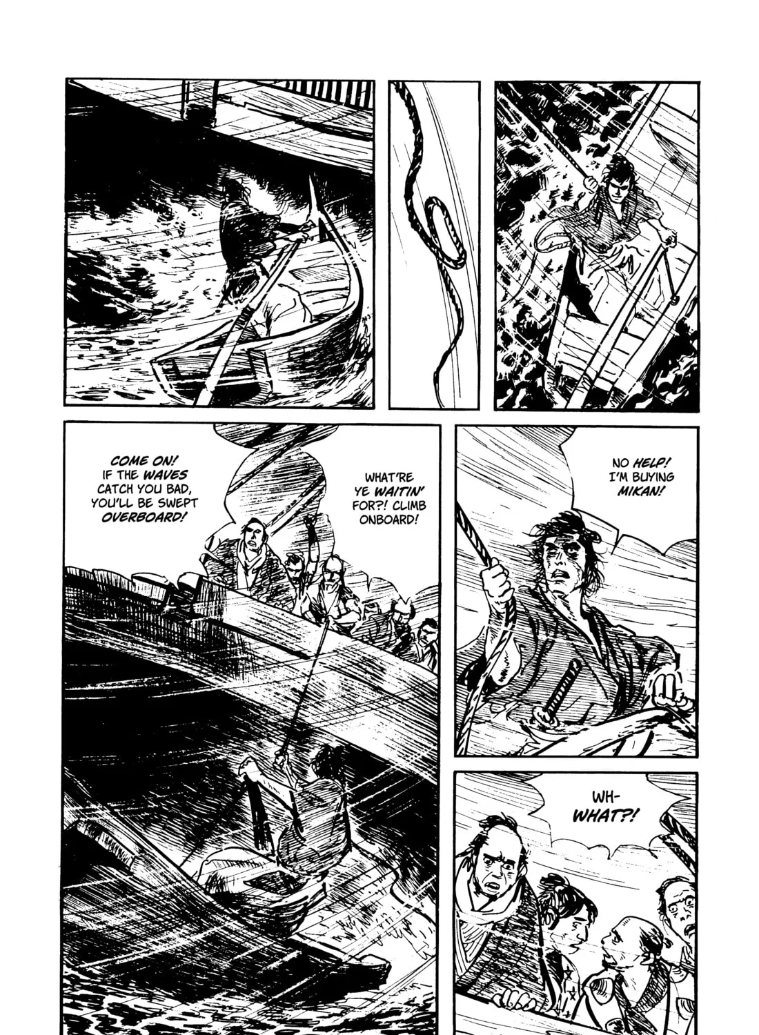 Read Lone Wolf and Cub chapter 87 image 80 on Lezhin