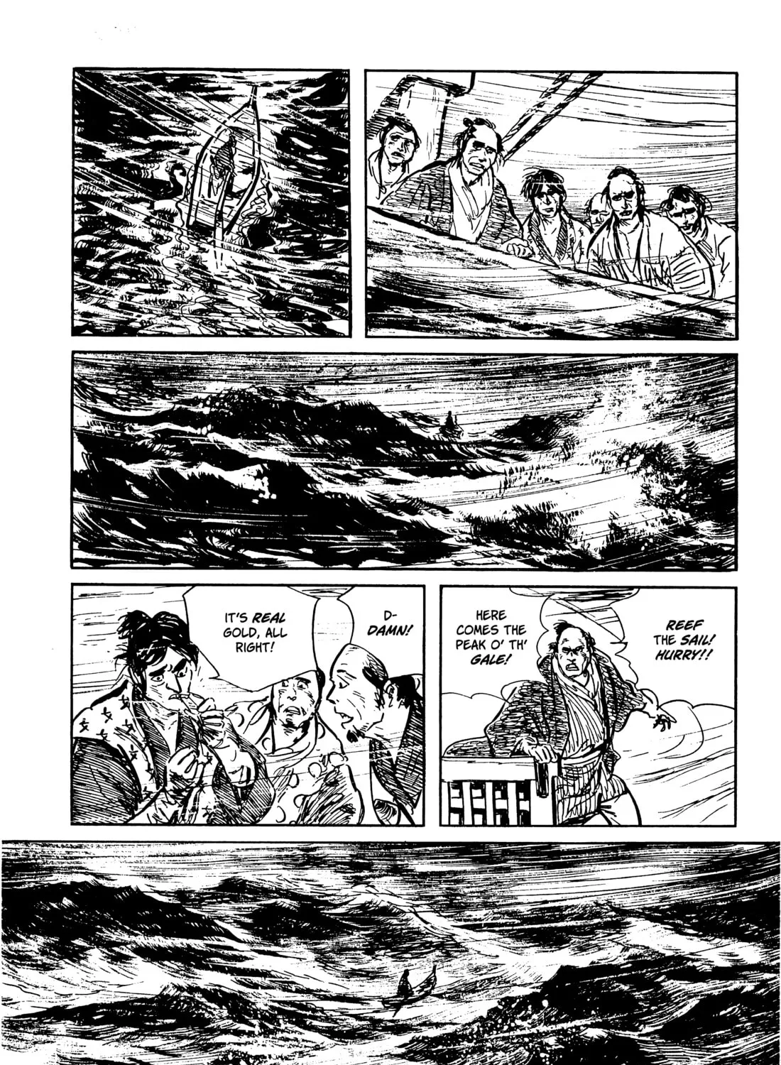Read Lone Wolf and Cub chapter 87 image 84 on Lezhin