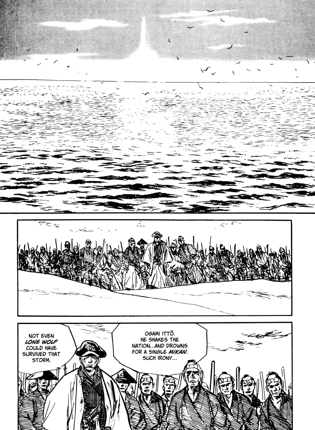 Read Lone Wolf and Cub chapter 87 image 90 on Lezhin