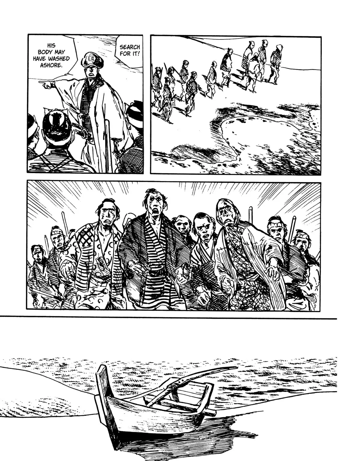 Read Lone Wolf and Cub chapter 87 image 92 on Lezhin