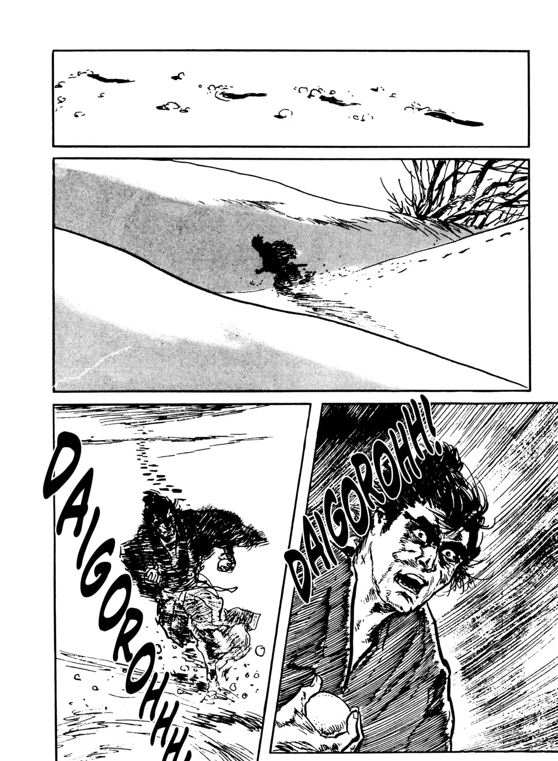 Read Lone Wolf and Cub chapter 87 image 96 on Lezhin