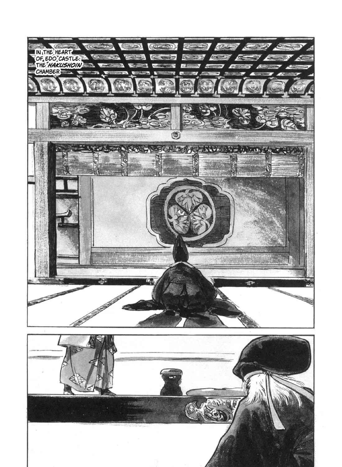 Read Lone Wolf and Cub chapter 88 image 10 on Lezhin