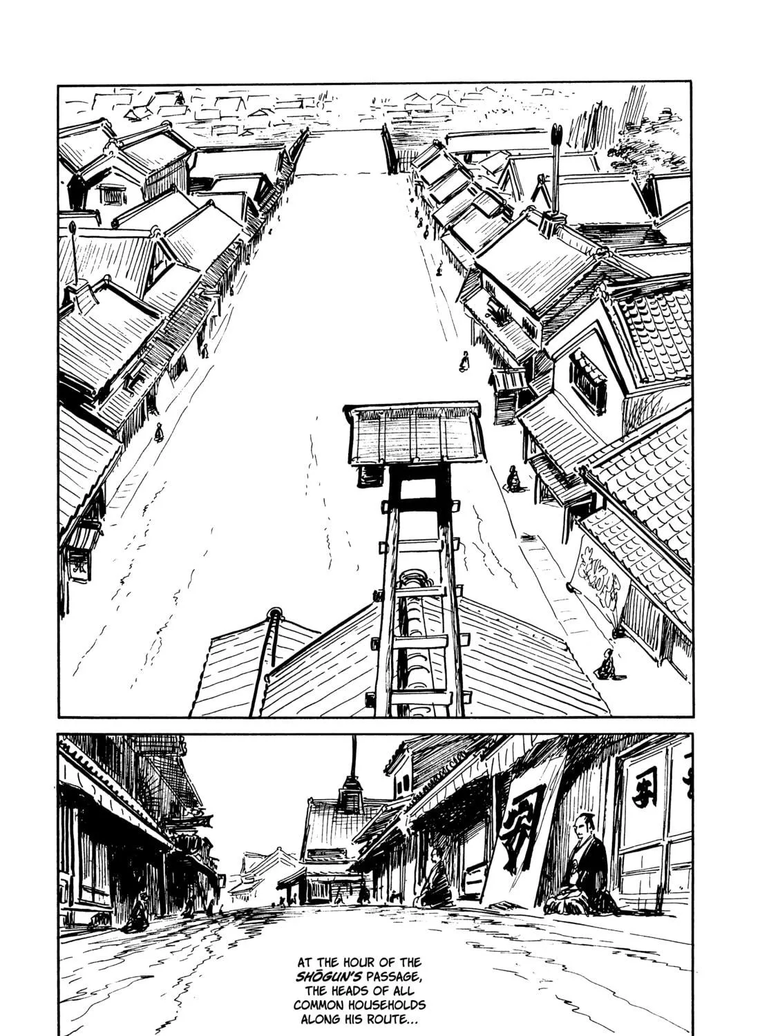 Read Lone Wolf and Cub chapter 88 image 18 on Lezhin