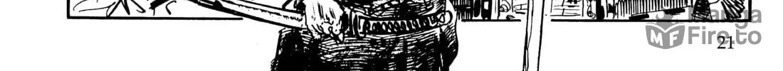Read Lone Wolf and Cub chapter 88 image 23 on Lezhin