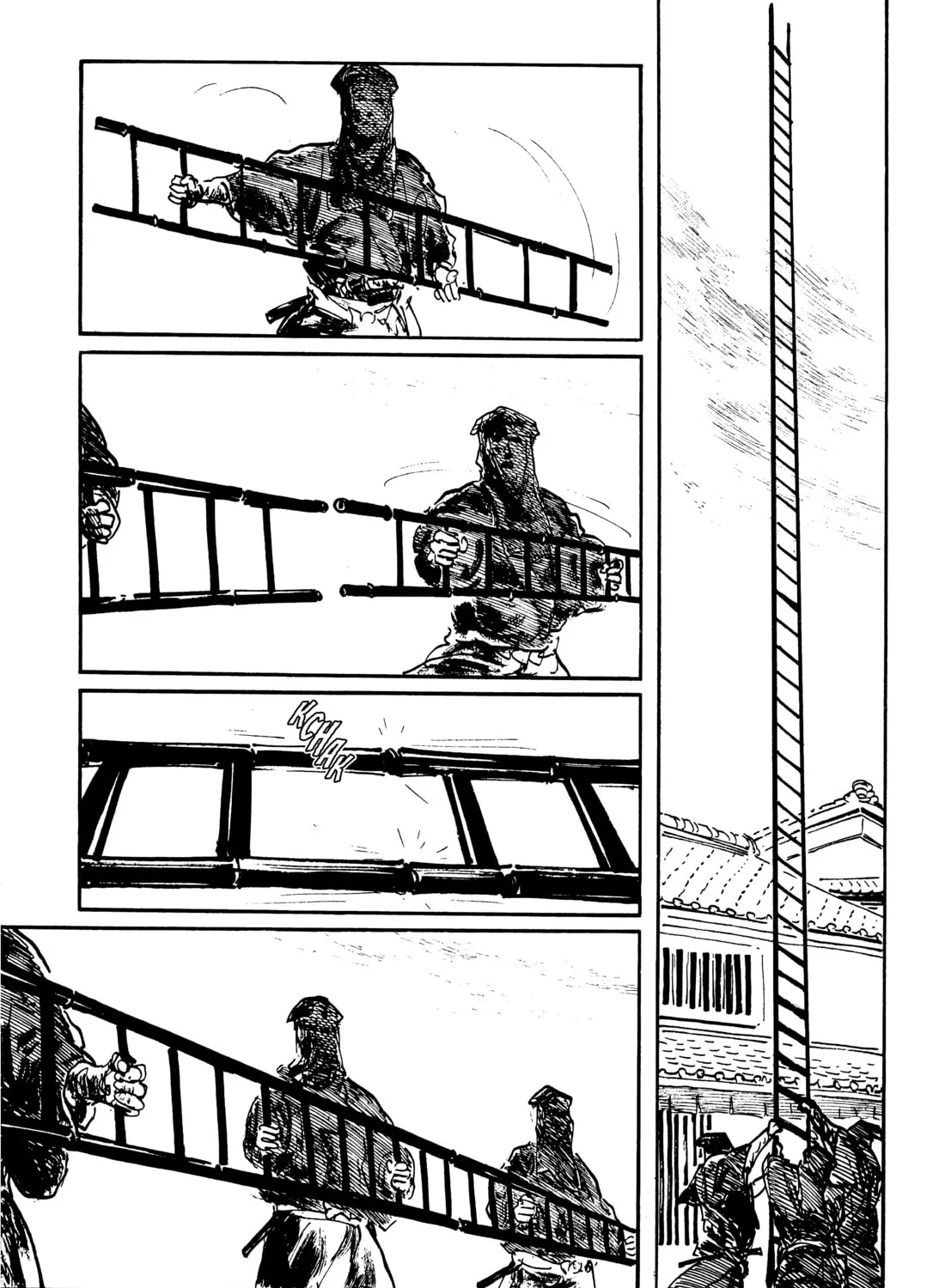 Read Lone Wolf and Cub chapter 88 image 32 on Lezhin