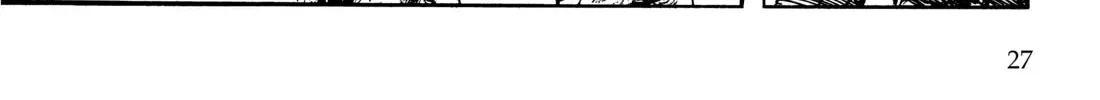 Read Lone Wolf and Cub chapter 88 image 33 on Lezhin
