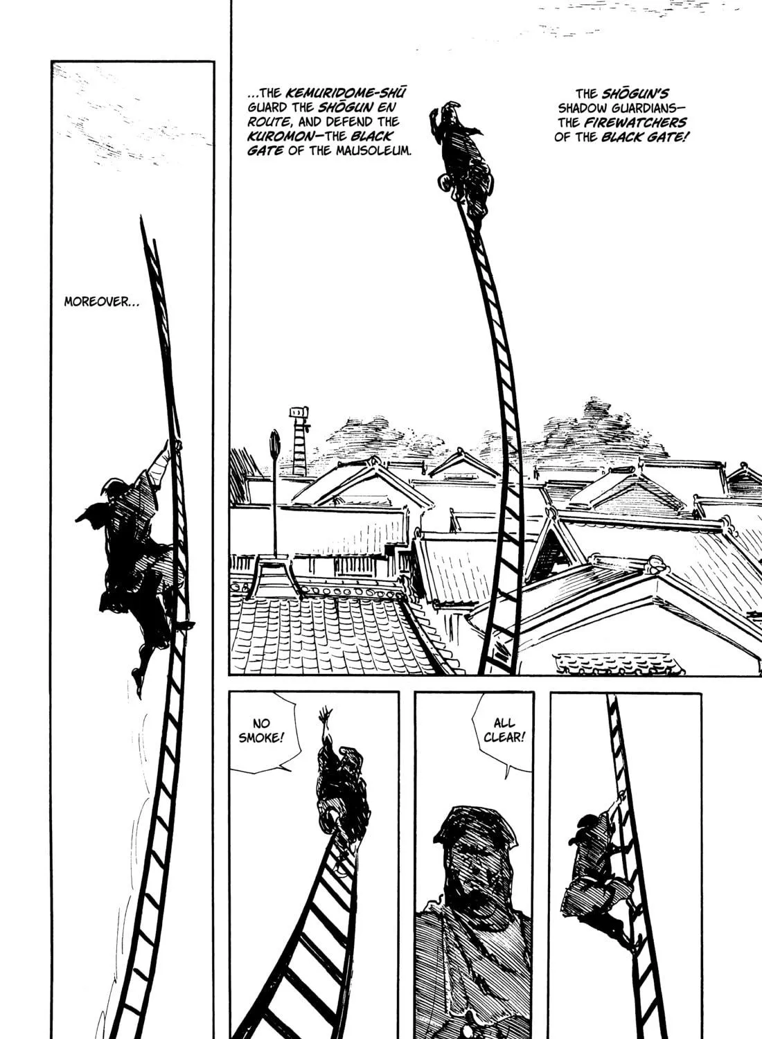 Read Lone Wolf and Cub chapter 88 image 34 on Lezhin