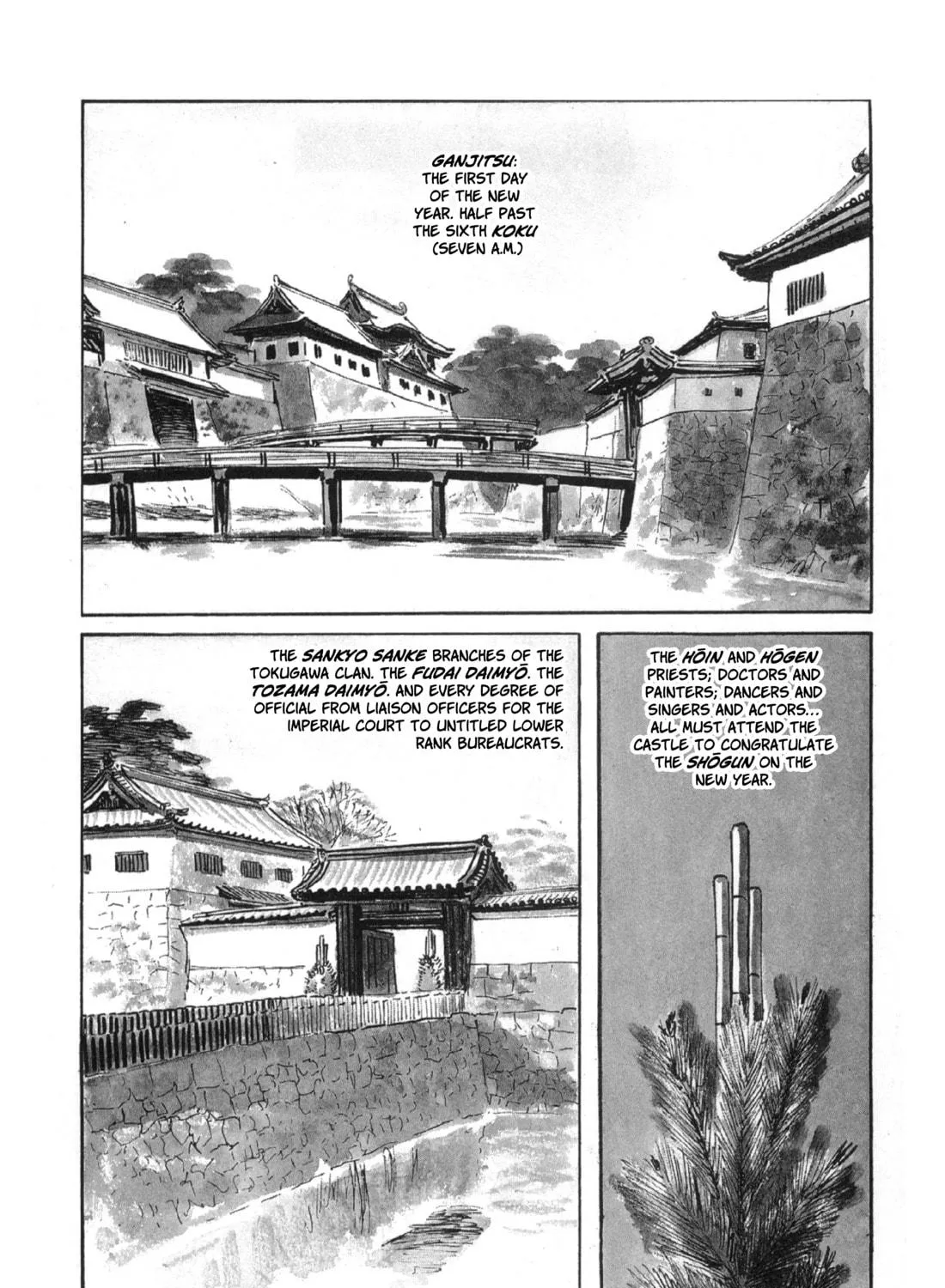 Read Lone Wolf and Cub chapter 88 image 4 on Lezhin
