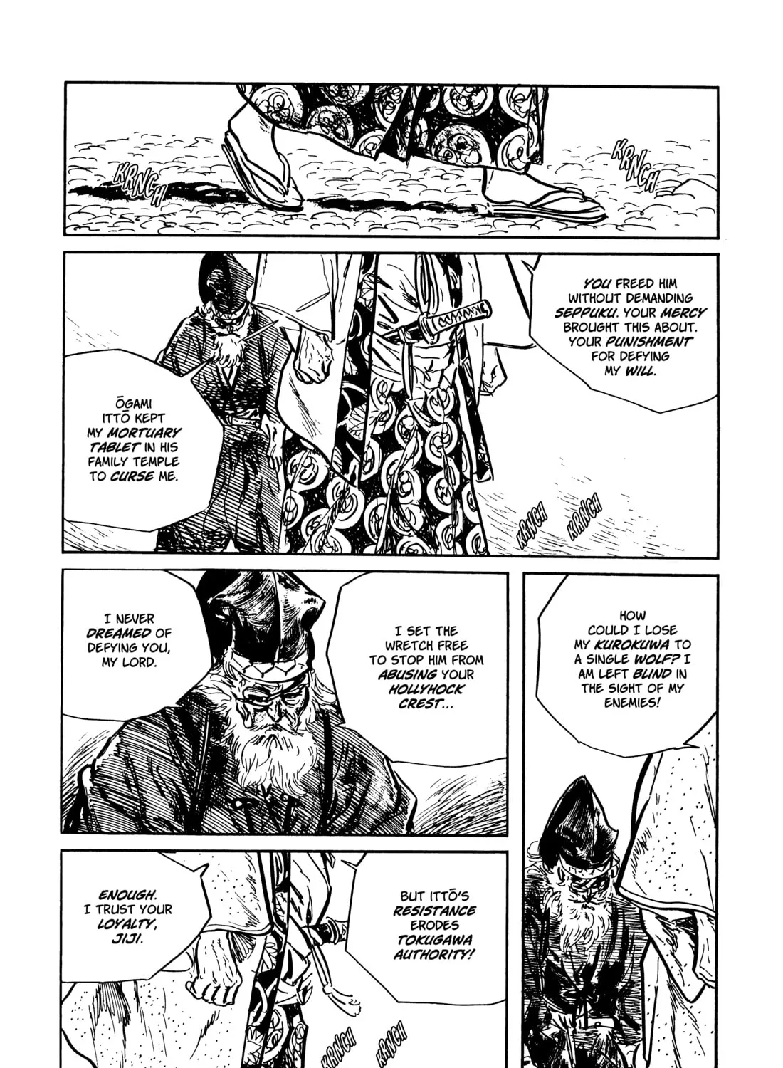Read Lone Wolf and Cub chapter 88 image 44 on Lezhin