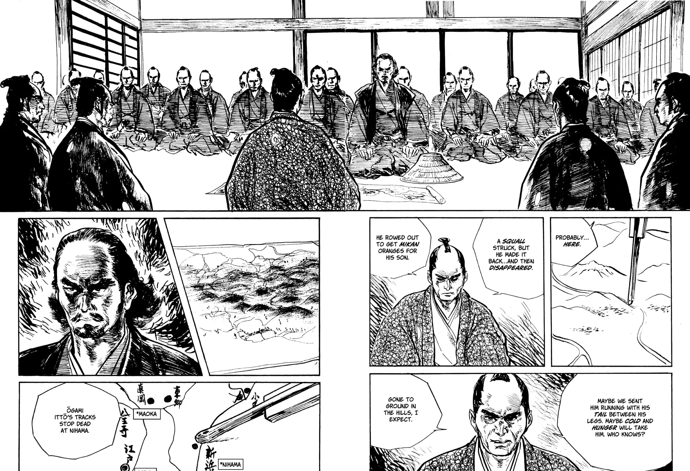 Read Lone Wolf and Cub chapter 88 image 62 on Lezhin