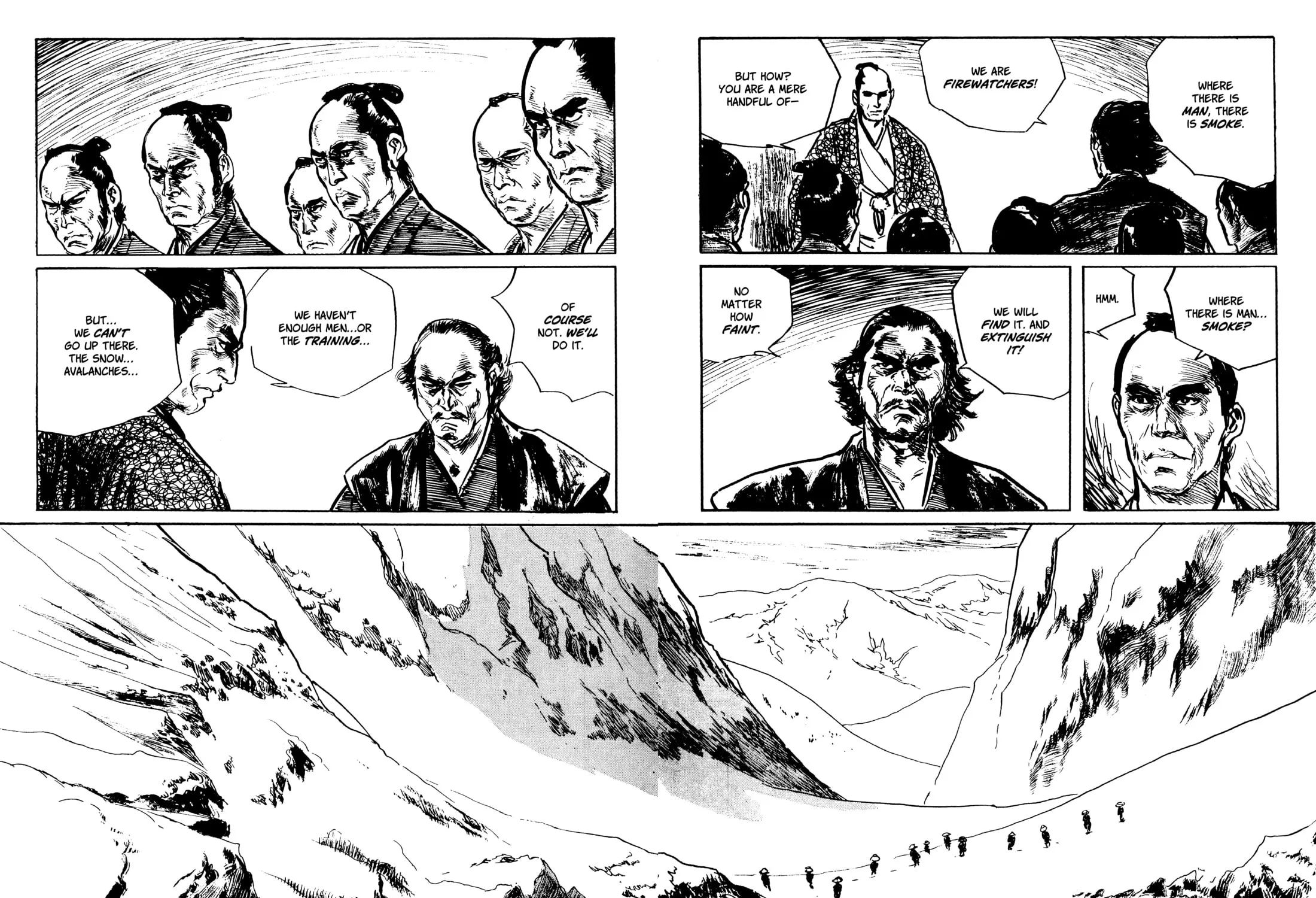 Read Lone Wolf and Cub chapter 88 image 68 on Lezhin