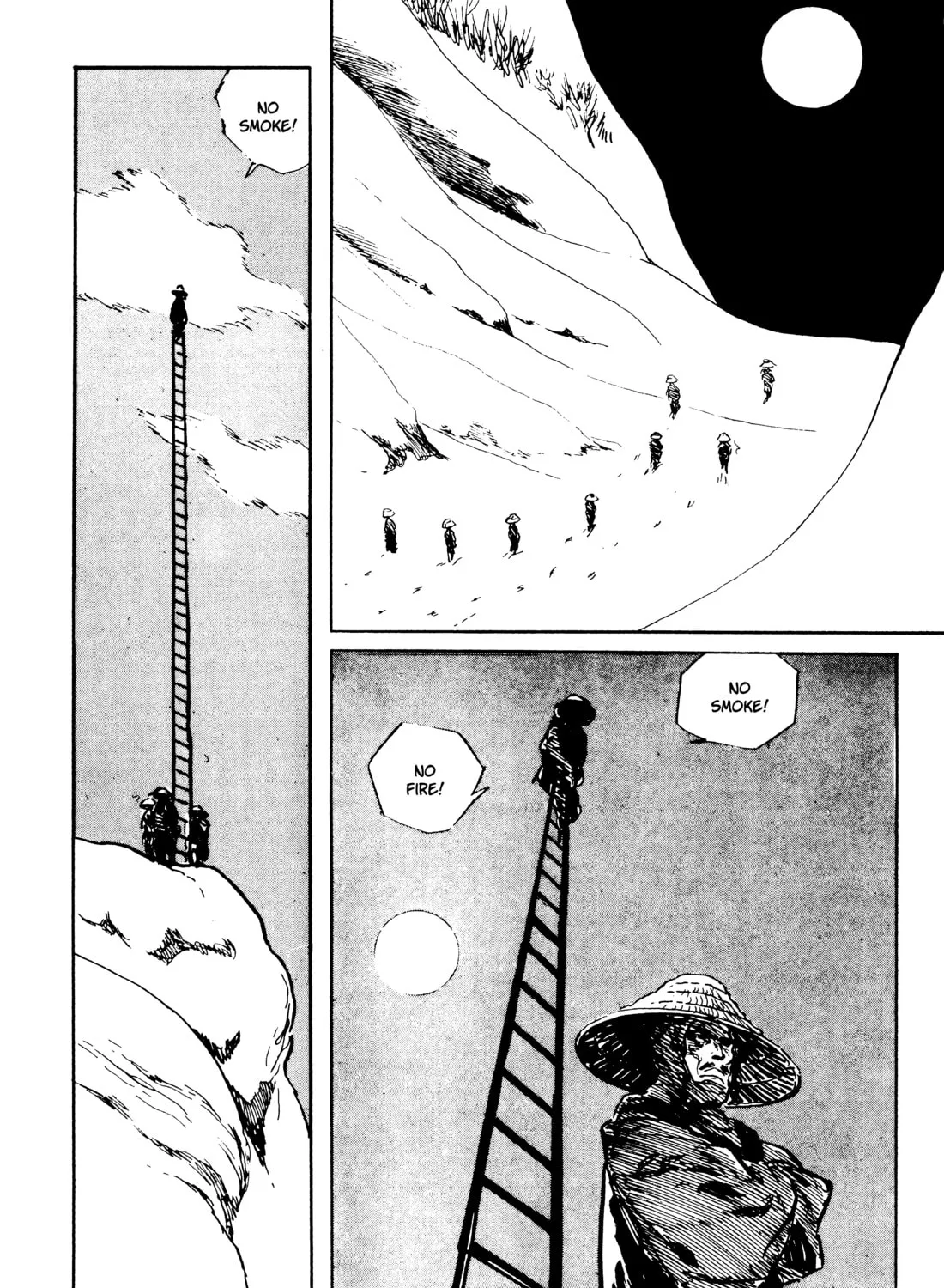 Read Lone Wolf and Cub chapter 88 image 74 on Lezhin